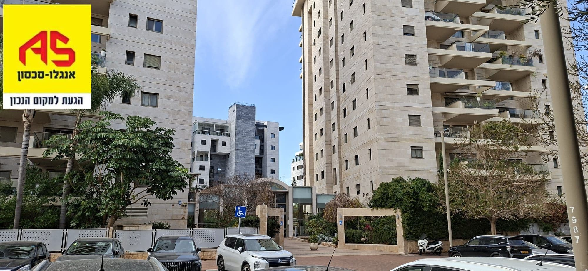 דירה 5 חדרים, תמונה 5