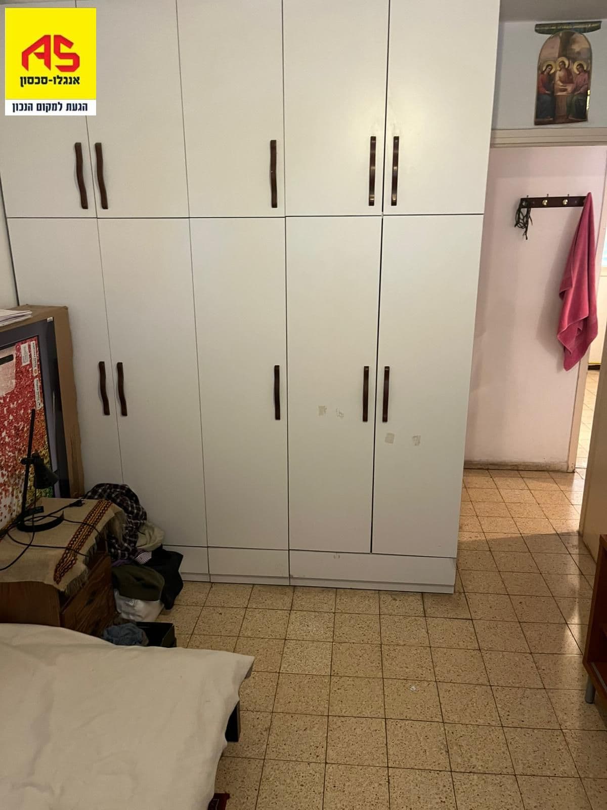 דירה 2 חדרים, תמונה 3