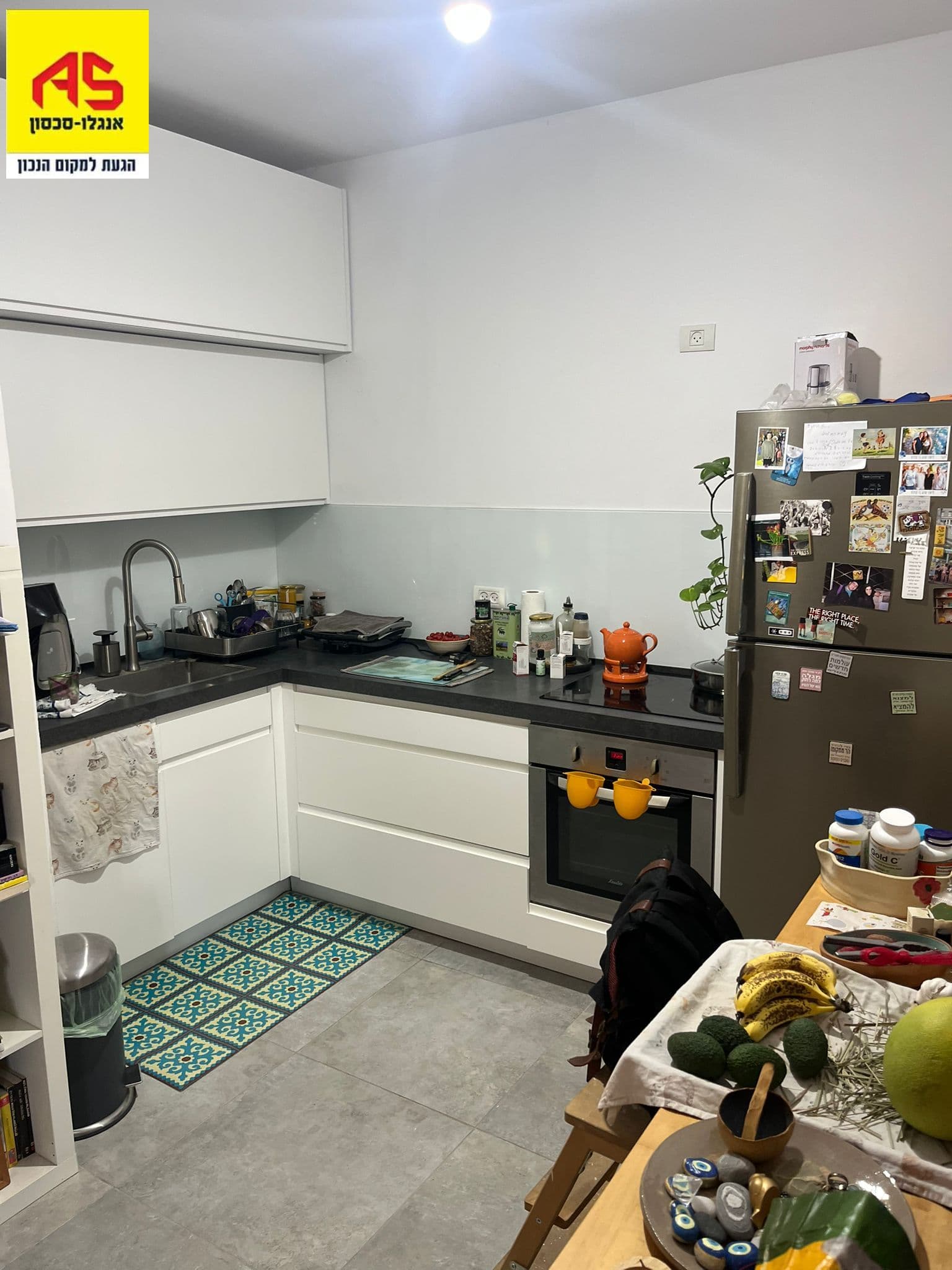 דירת גן 3 חדרים, תמונה 3