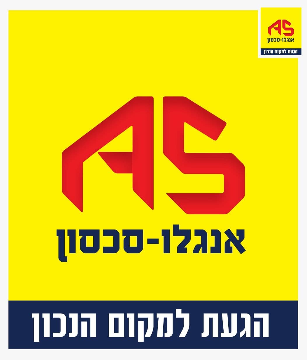 דירה 5 חדרים, תמונה 1