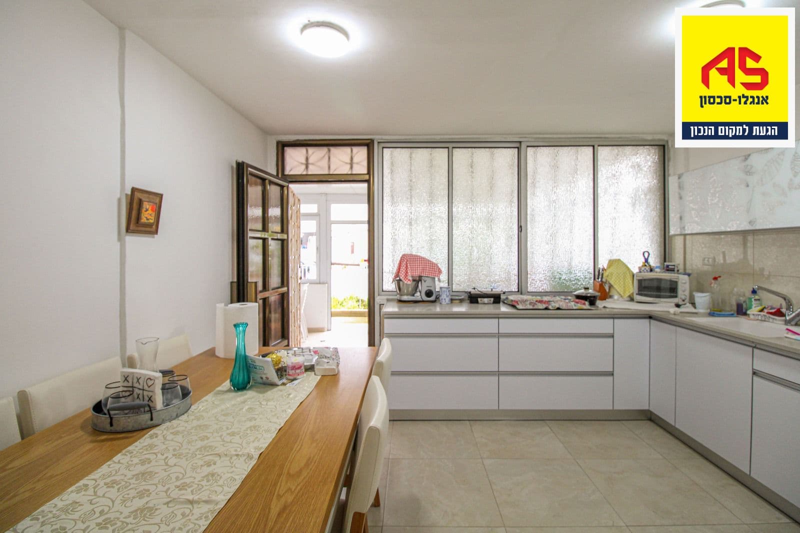 דירת גן 3 חדרים, תמונה 4