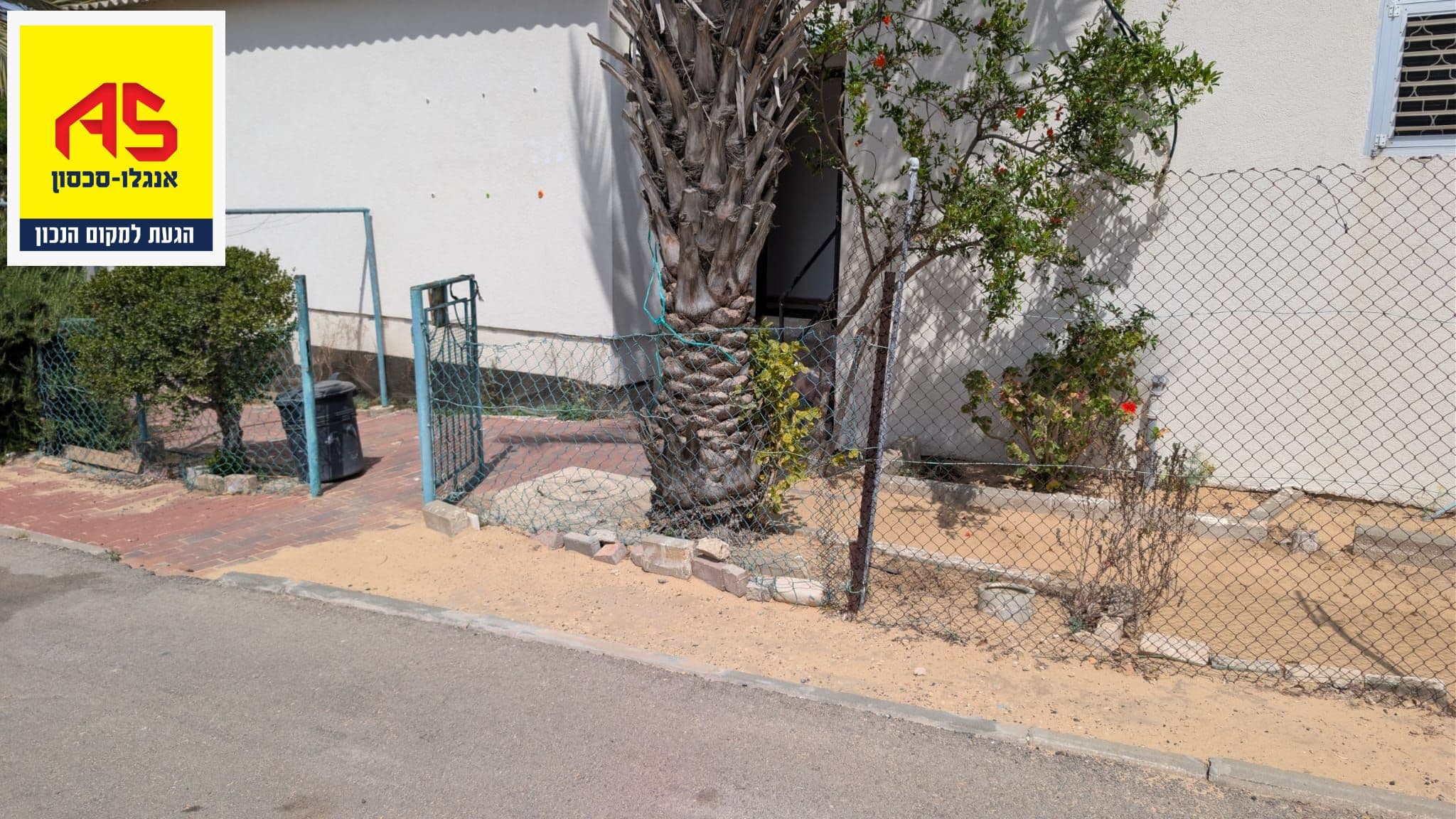 קוטג' 6 חדרים, תמונה 2