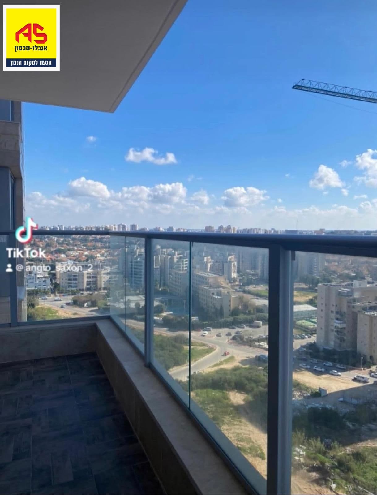 דירה 4 חדרים, תמונה 5
