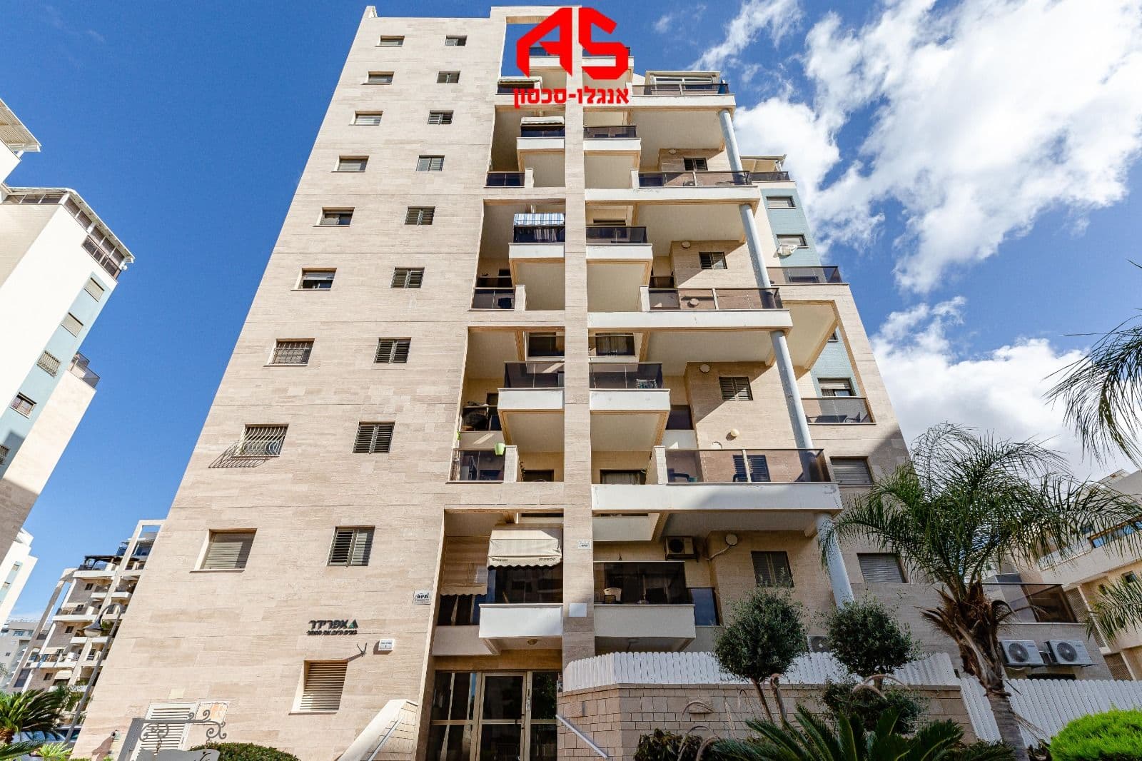 פנטהאוז, תמונה 5