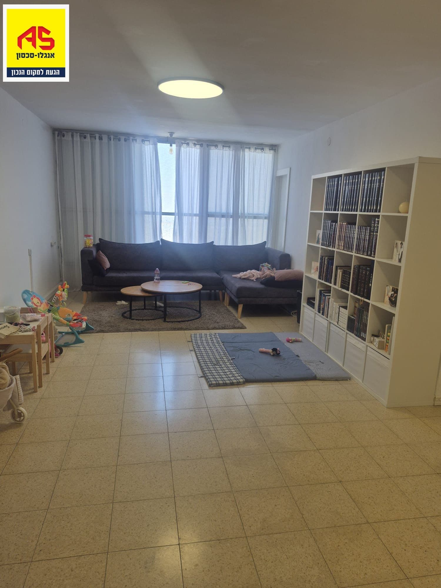 דירה 4 חדרים, תמונה 4