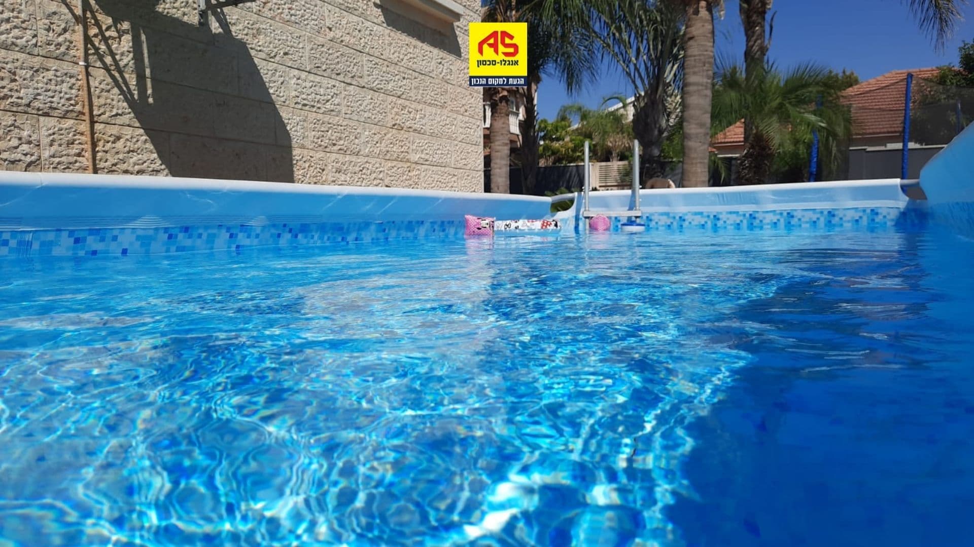 קוטג' 5 חדרים, תמונה 5