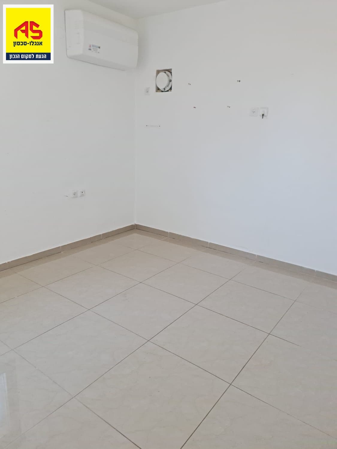 דירה 4 חדרים, תמונה 4