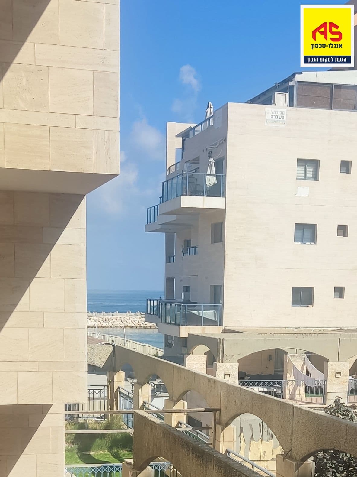דירה 3 חדרים, יפה נוף, מרינה, אשקלון