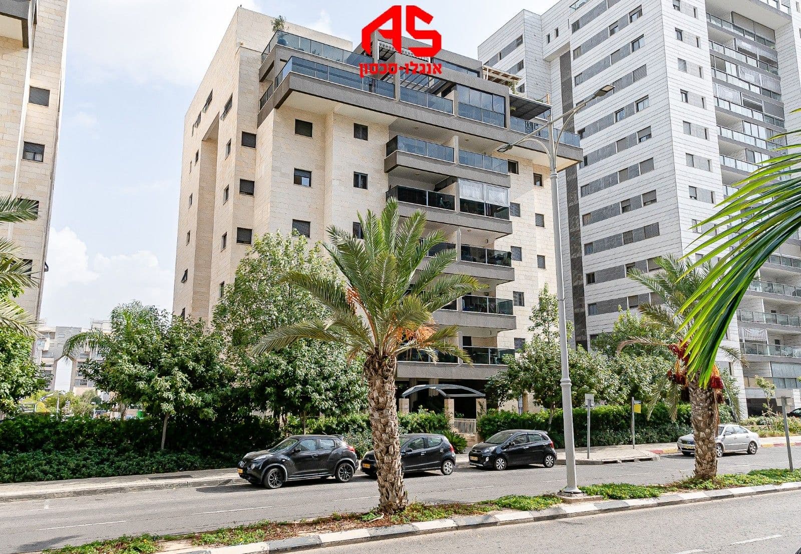 דירה 4 חדרים, תמונה 2