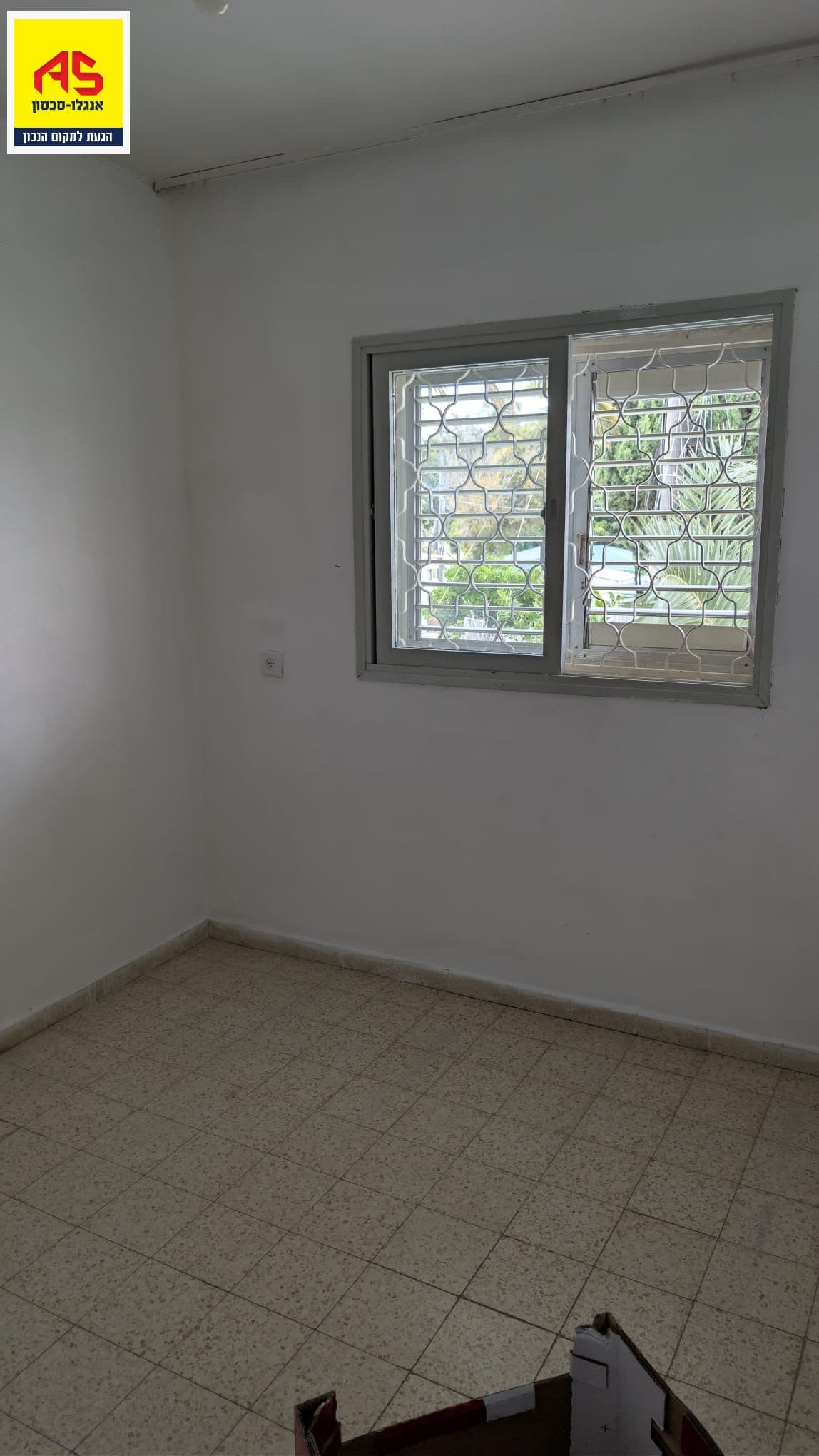 קוטג' 6 חדרים, תמונה 5