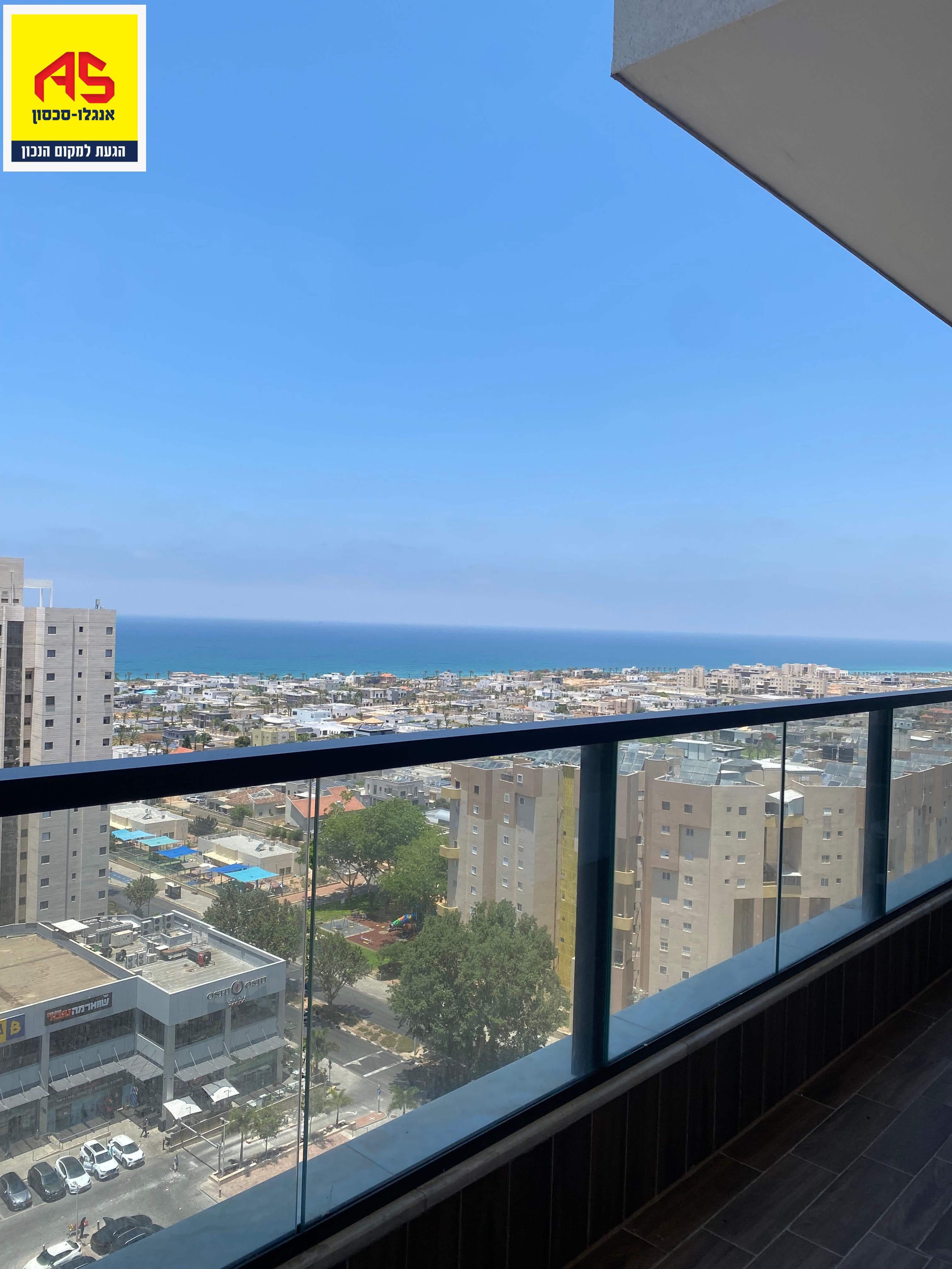 דירה 4 חדרים, תמונה 3