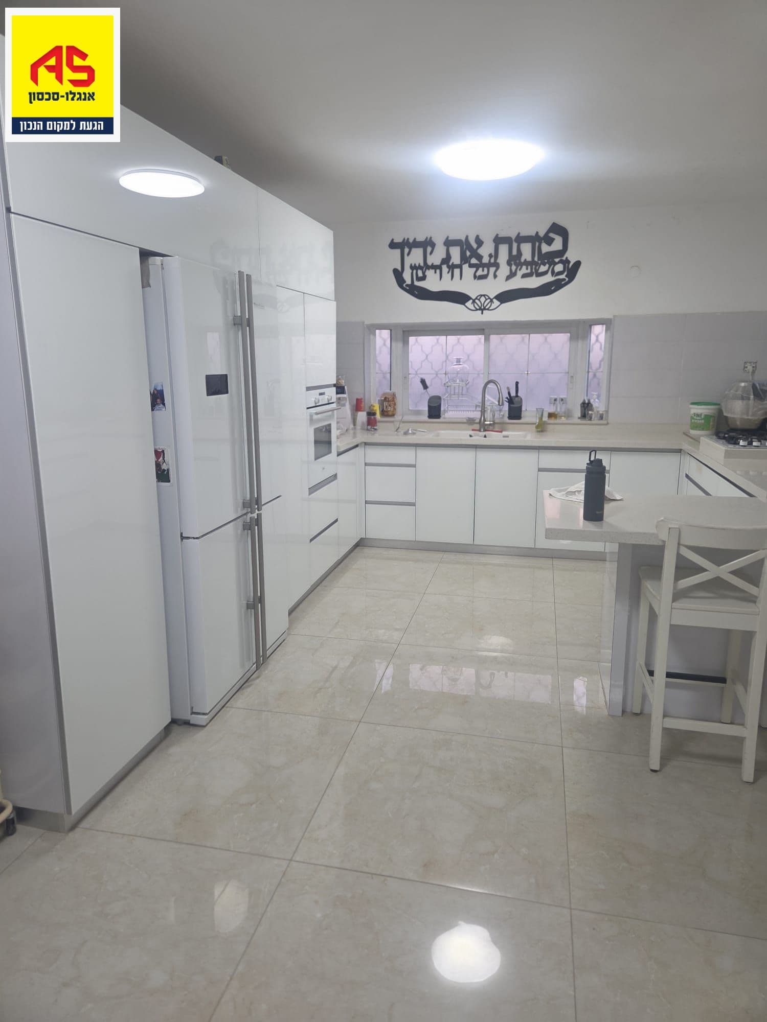 בית 8 חדרים, זבולון, גבעת ציון, אשקלון