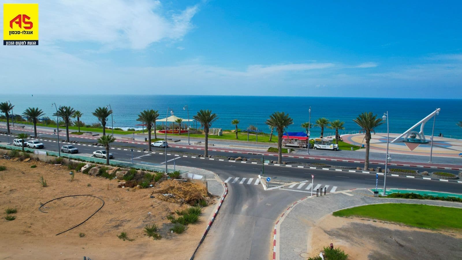 בית 7 חדרים, תמונה 2