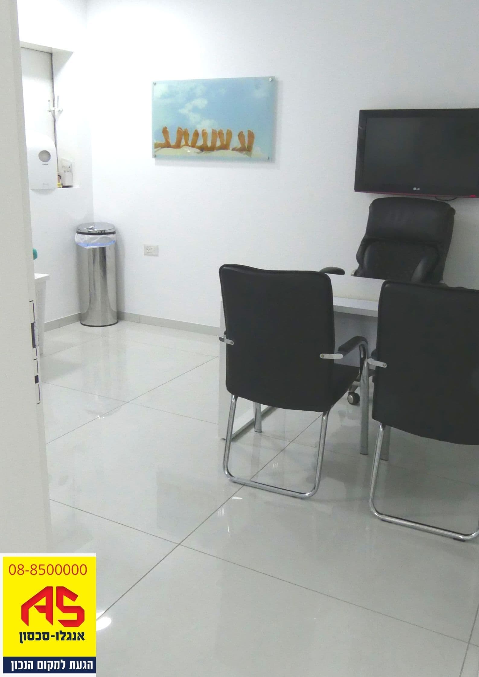 קוטג' 9 חדרים, תמונה 5