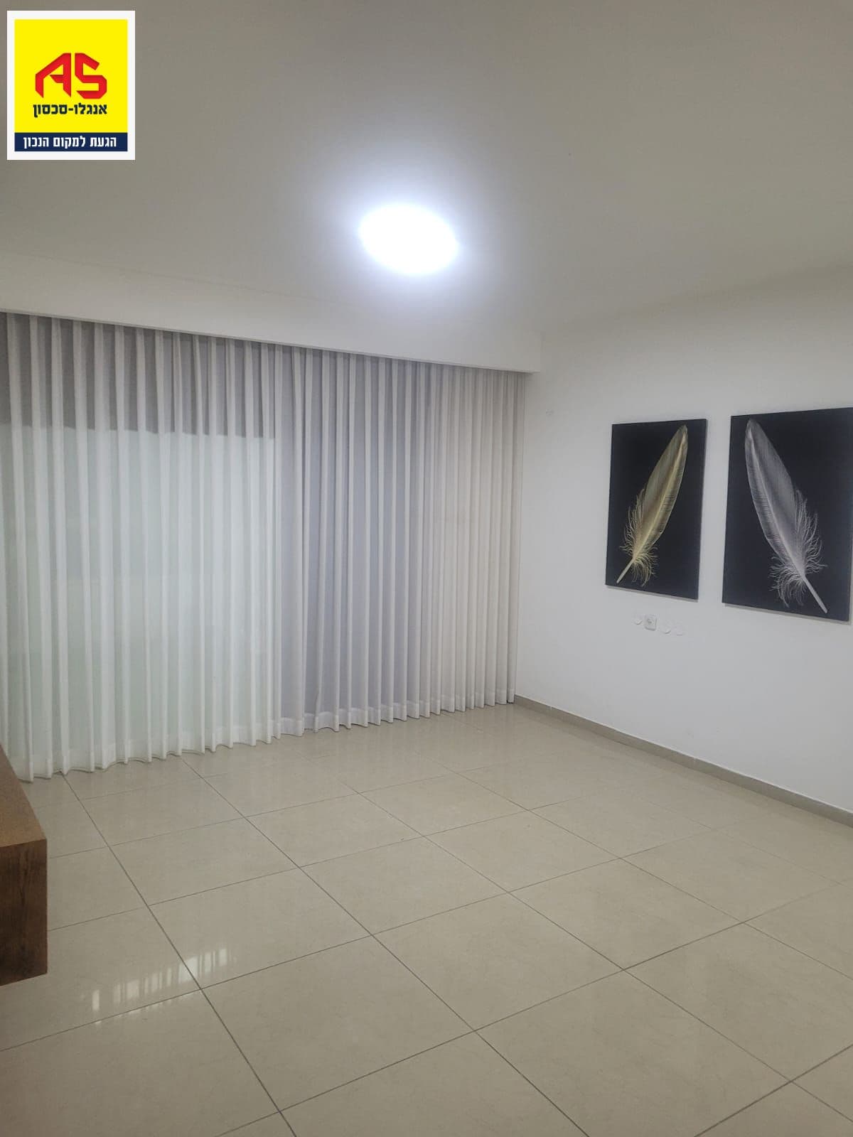 דירה 5 חדרים, תמונה 2
