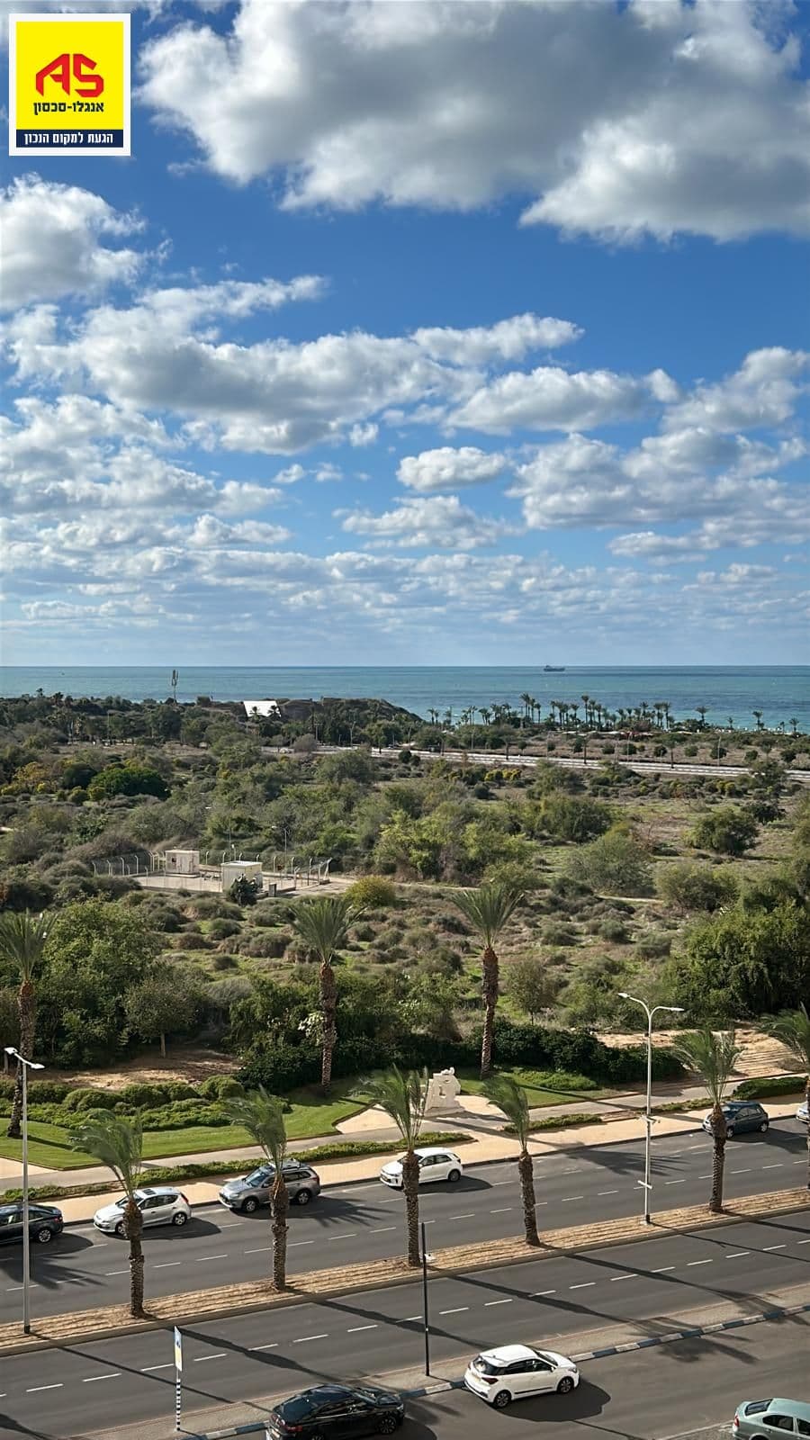 דירה 4 חדרים, תמונה 2