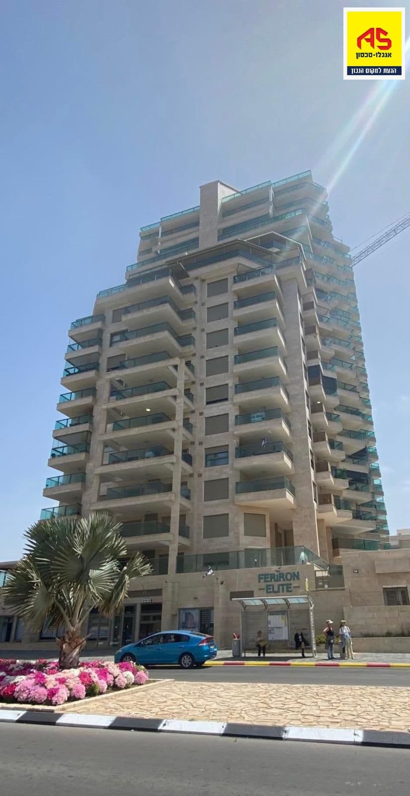 דירה 3 חדרים, יפה נוף, מרינה, אשקלון