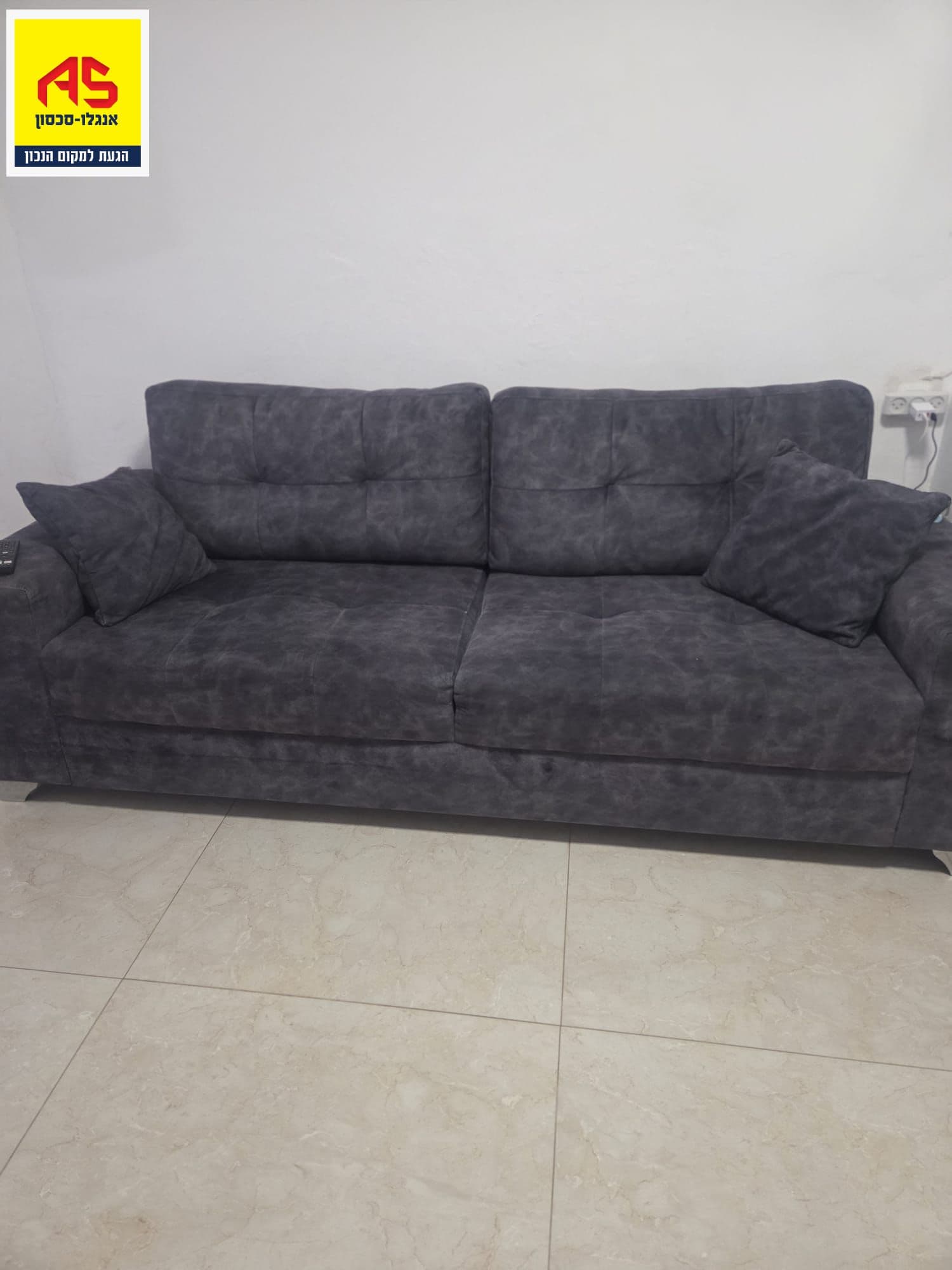 בית 8 חדרים, תמונה 3