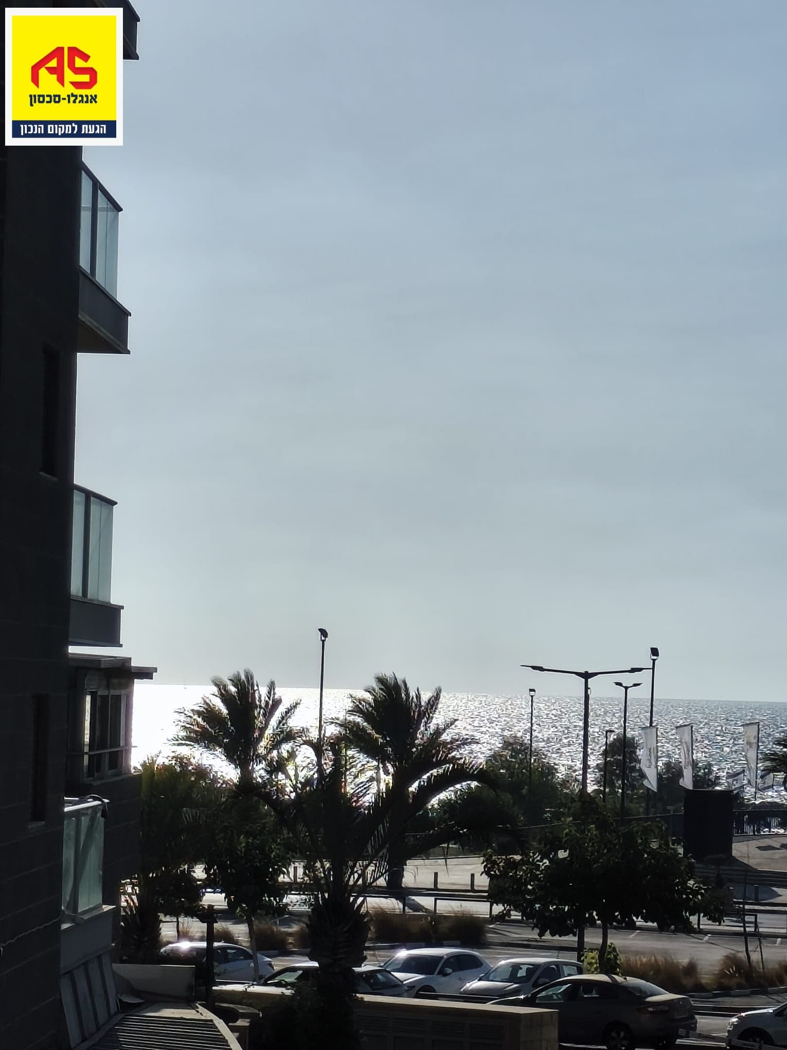 דירה 4 חדרים, תמונה 4