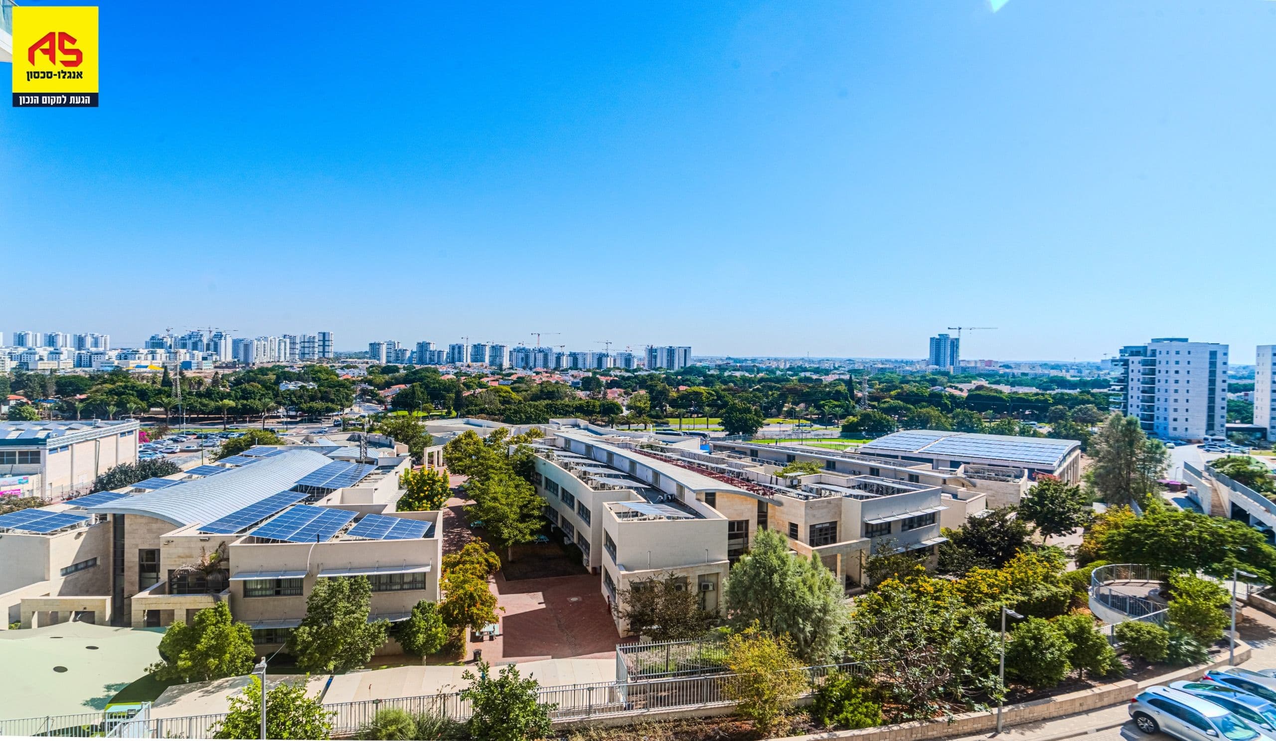 דירה 5 חדרים, תמונה 2