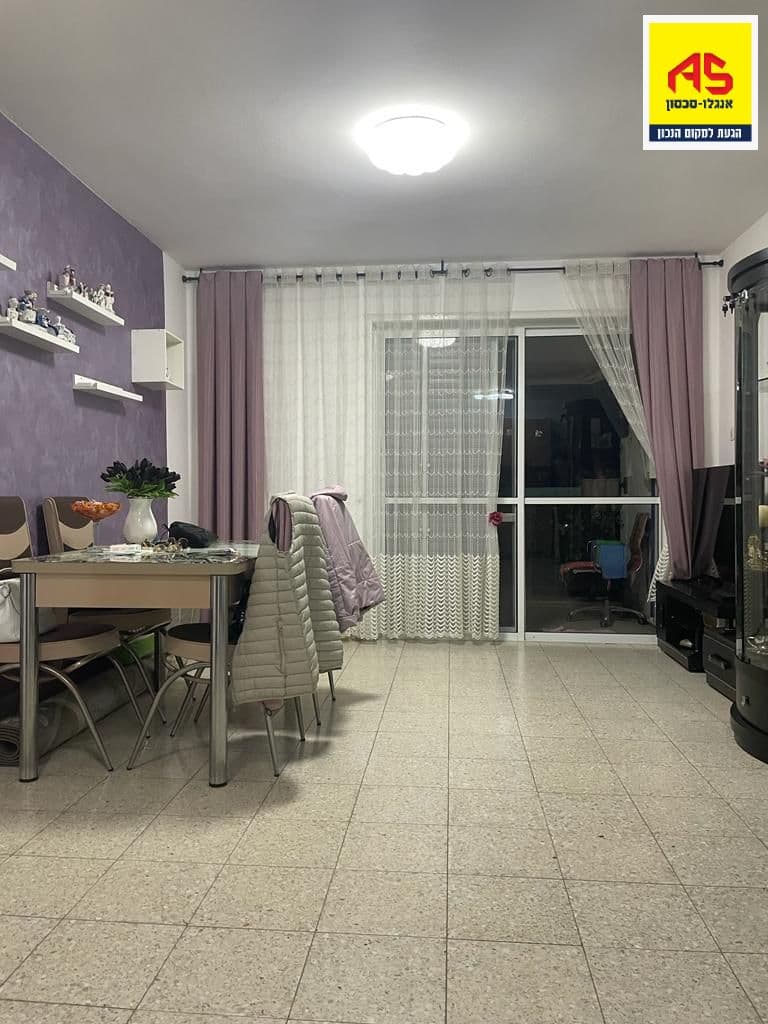 דירה 4 חדרים, תמונה 5