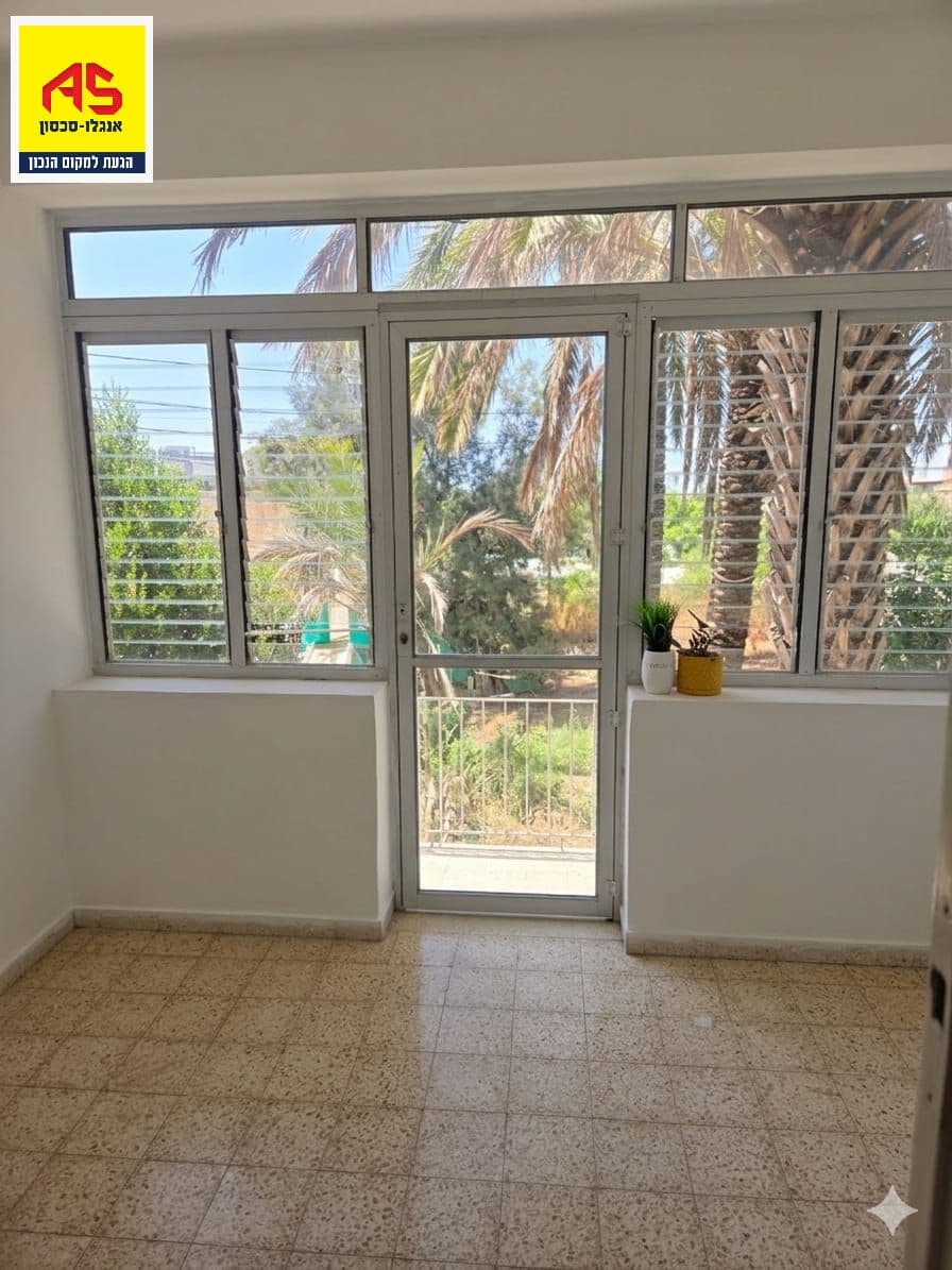 בית 4 חדרים, תמונה 4