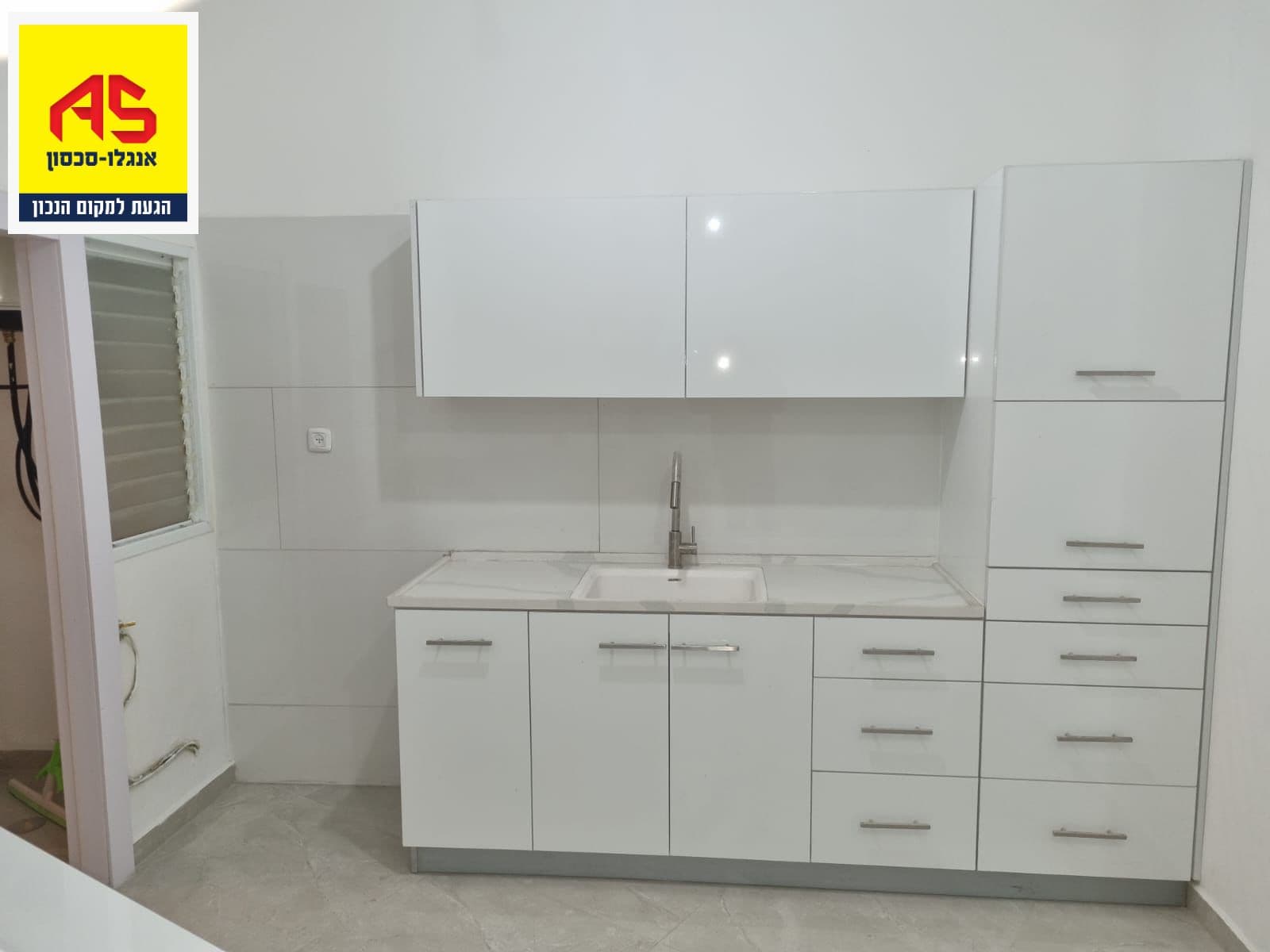 דירה 3.5 חדרים, תמונה 2