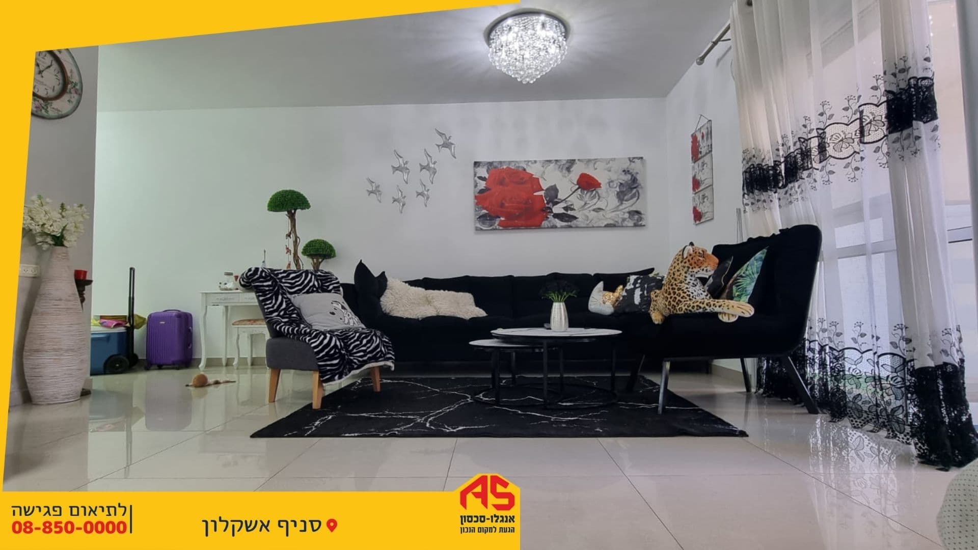 דירה 4 חדרים, תמונה 4