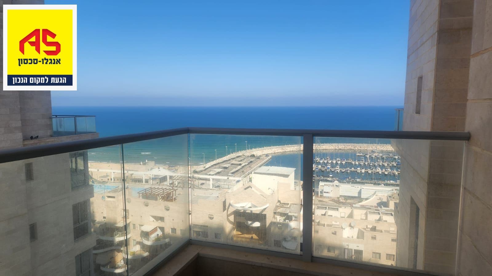 דירה 4 חדרים, יפה נוף, מרינה, אשקלון