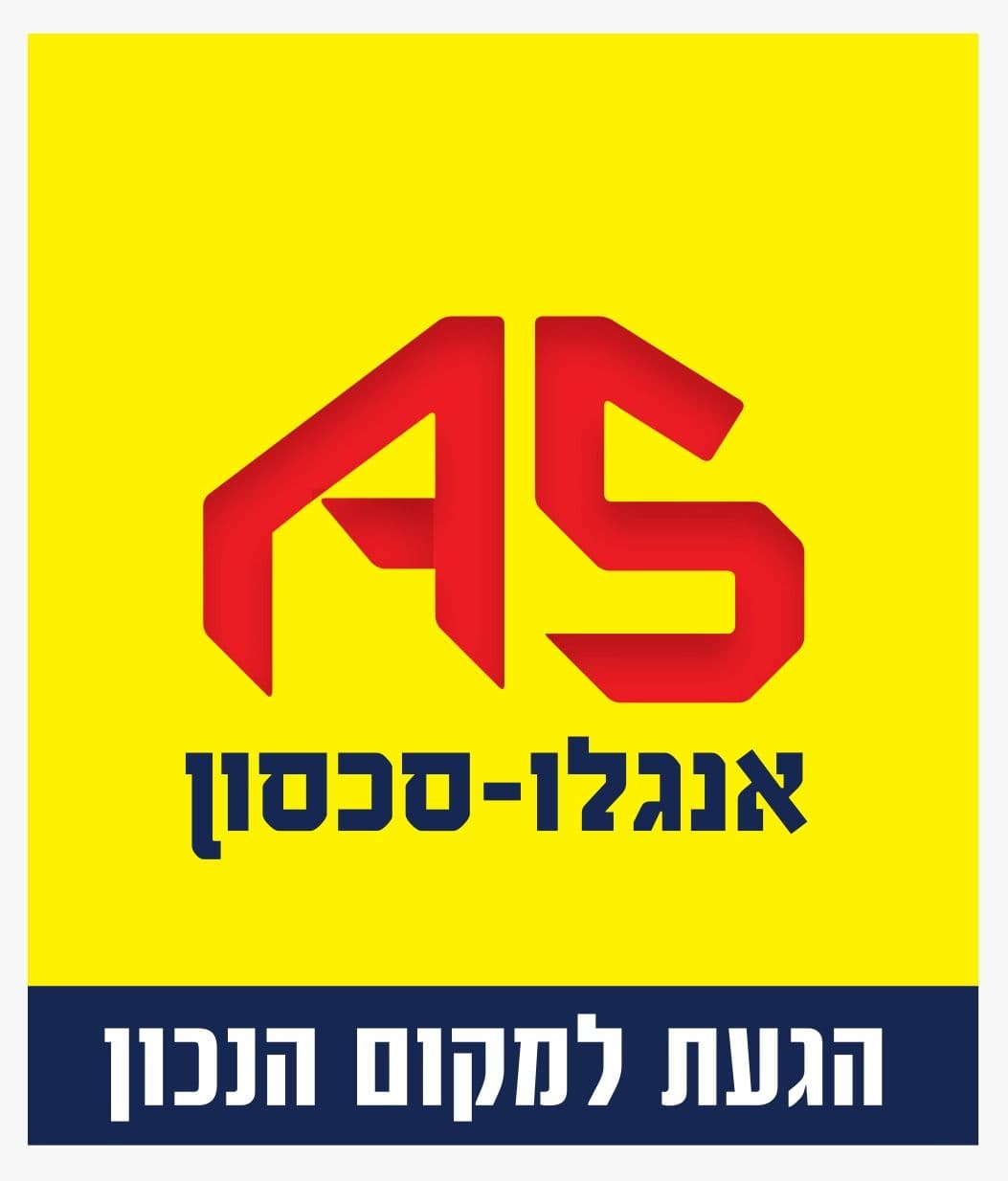 דירה 4 חדרים, תמונה 1