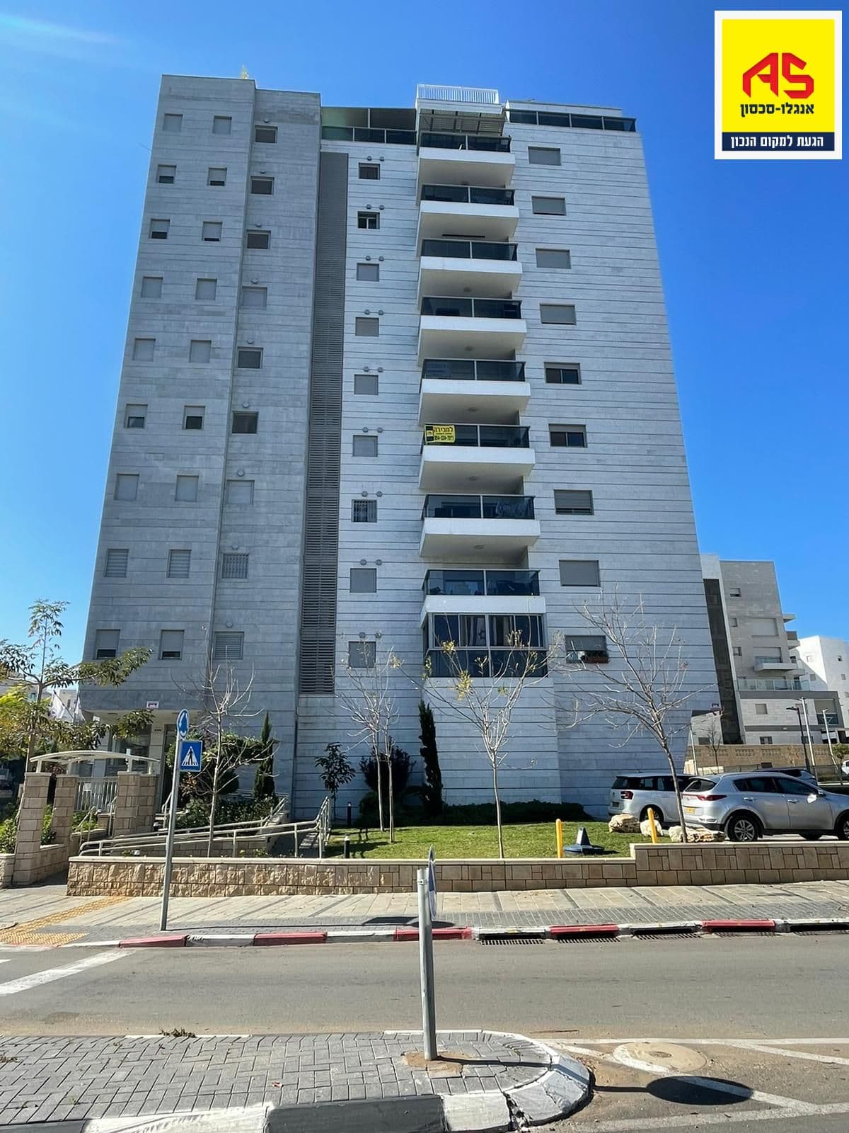 דירה 5 חדרים, בריכת רם, אגמים, אשקלון