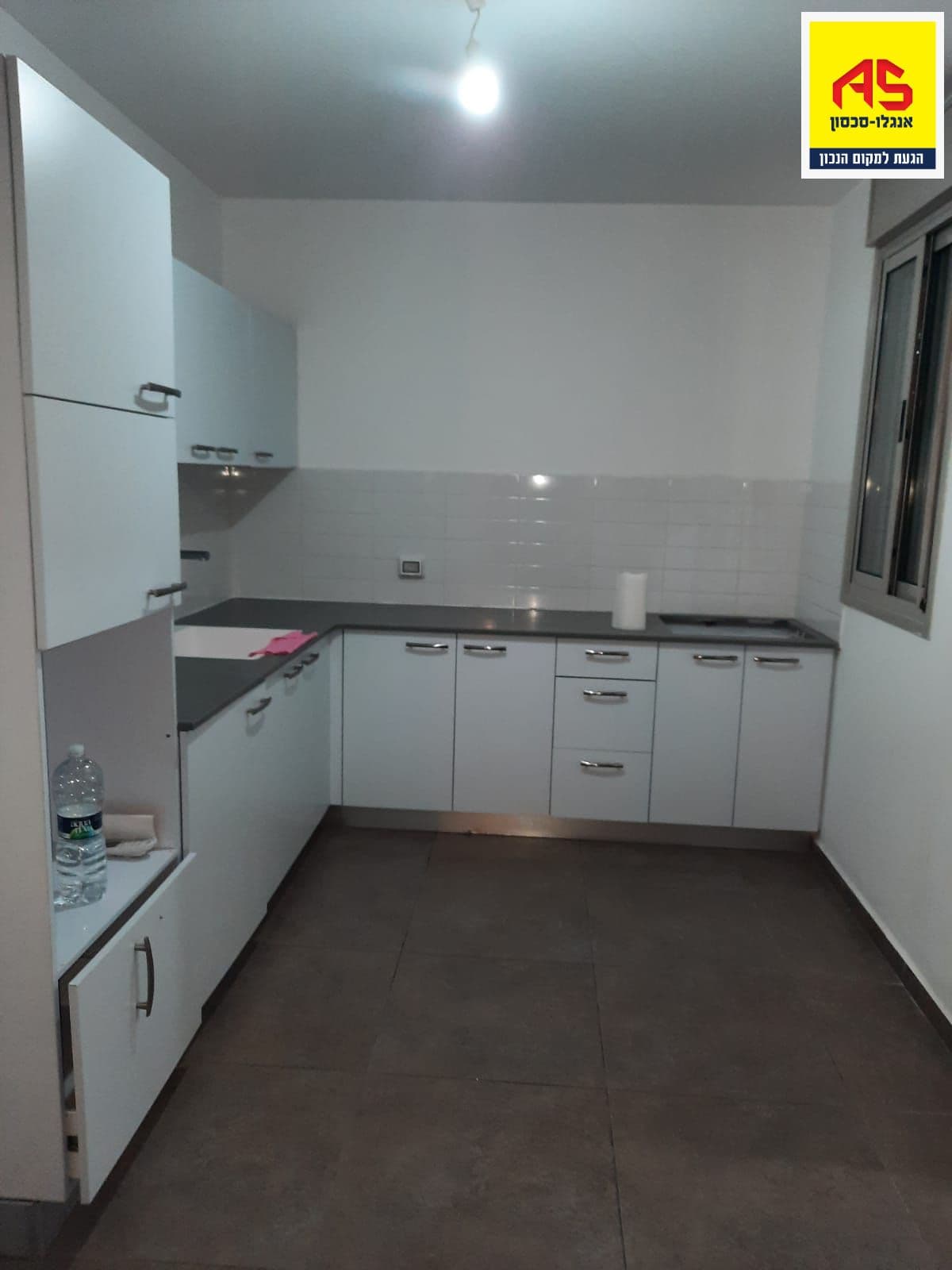 דירה 4 חדרים, בקעת רימון, אגמים, אשקלון