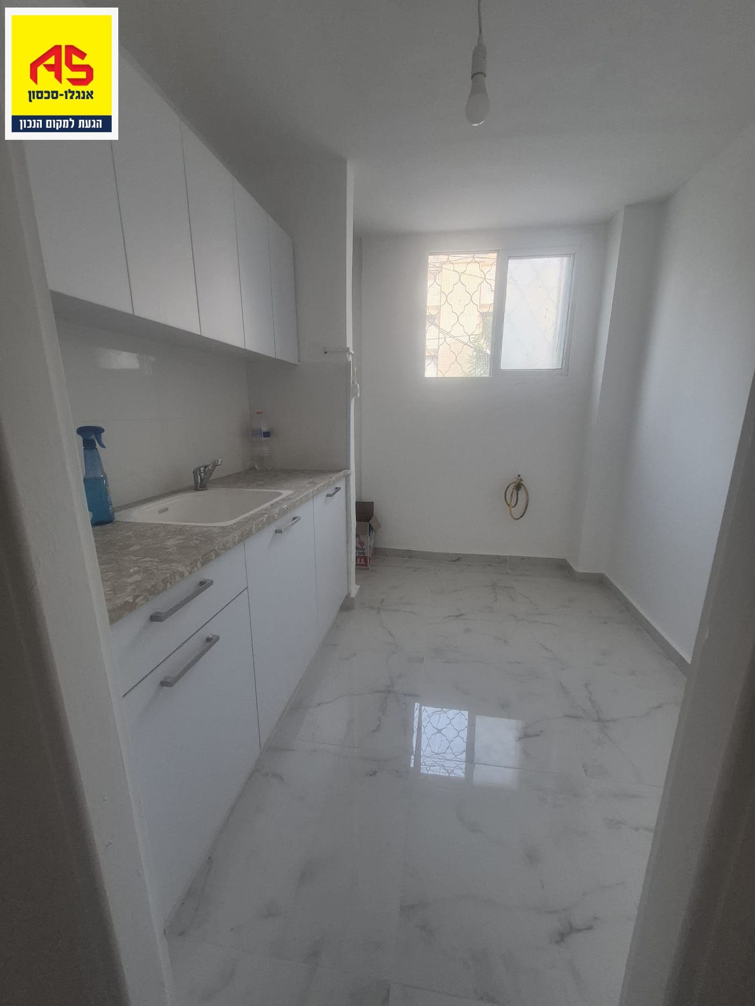 דירה 3 חדרים, מילרוד אליעזר, שמשון, אשקלון
