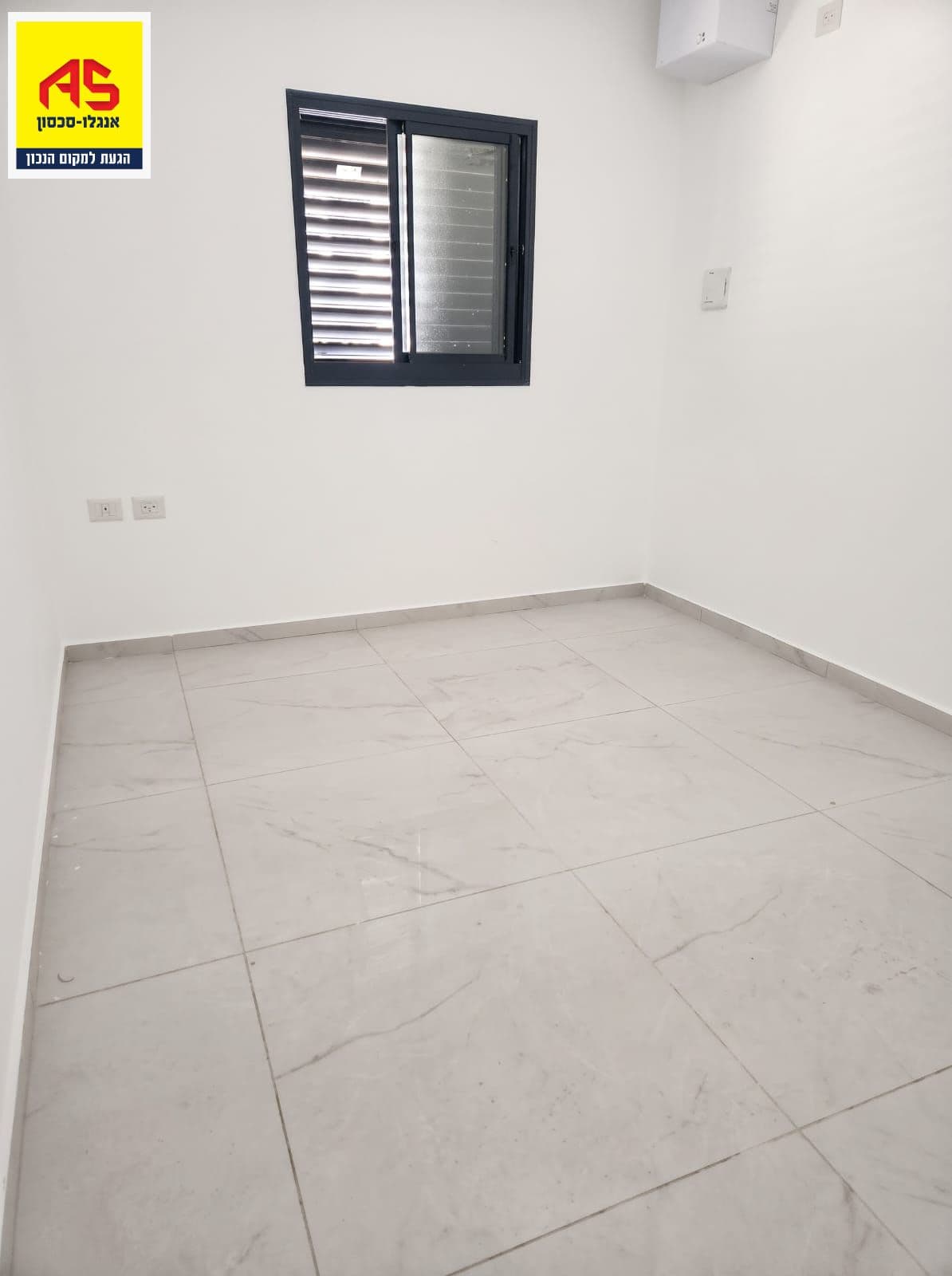 דירה 5 חדרים, תמונה 2