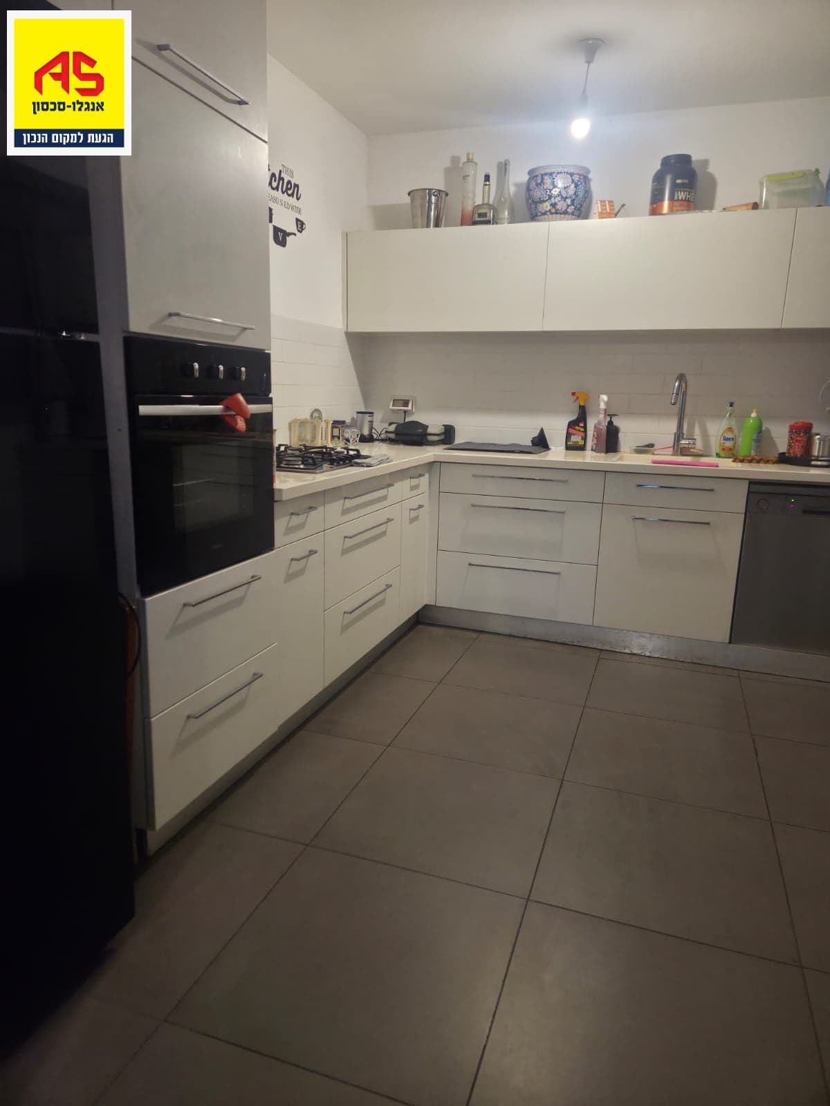 דירה 5 חדרים, תמונה 2