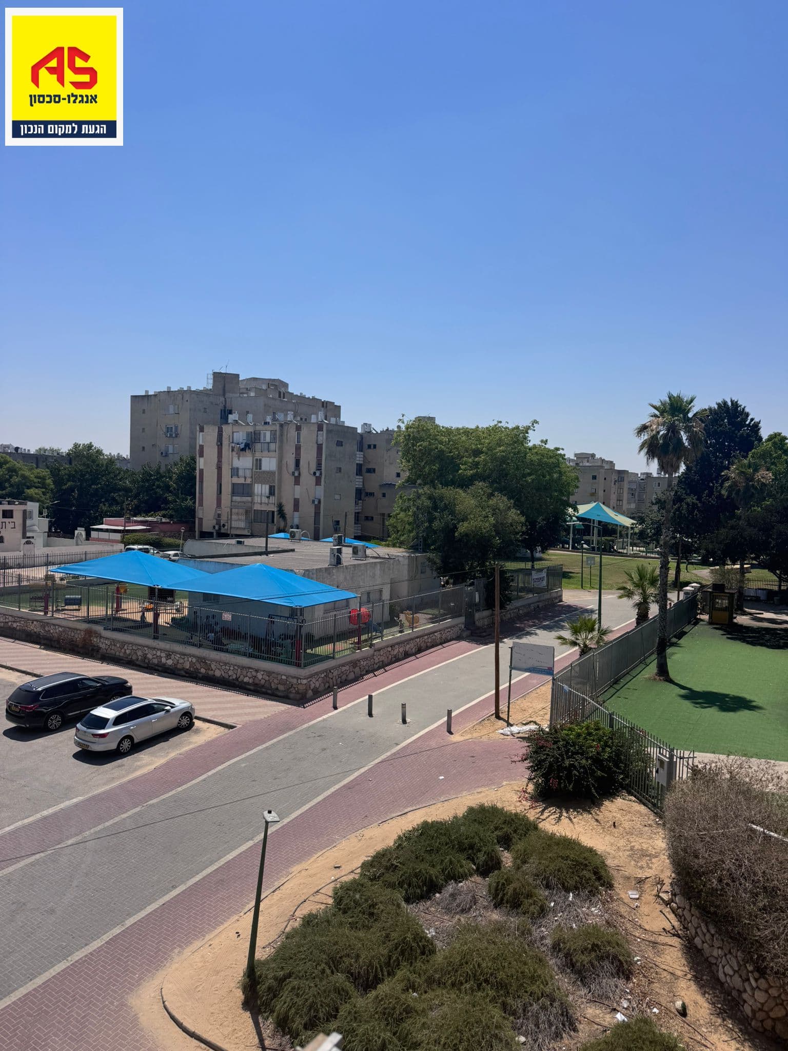 דירה 4 חדרים, תמונה 5