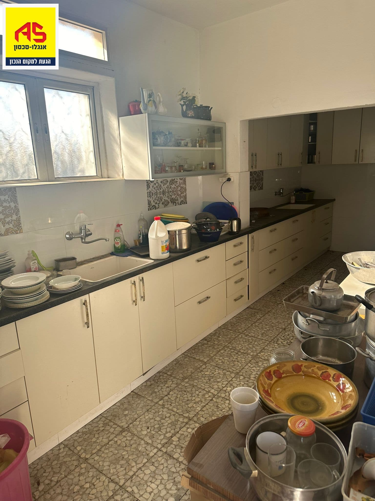 בית 4 חדרים, תמונה 2