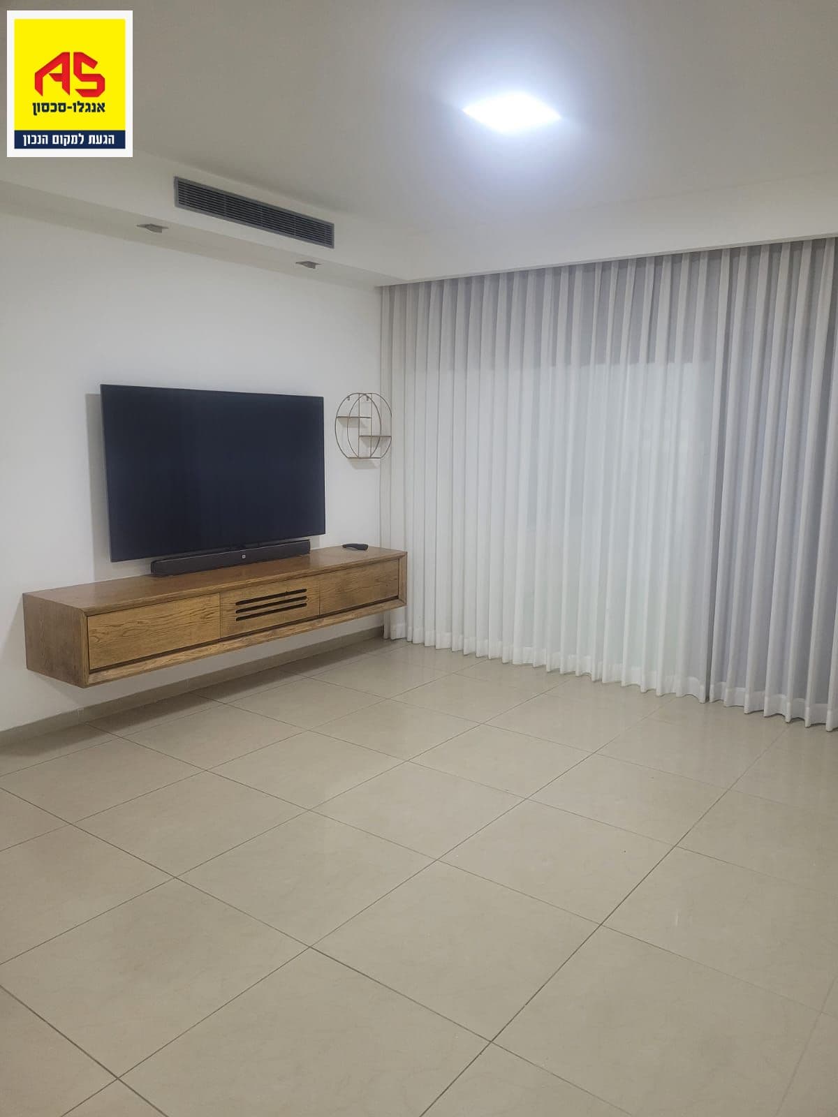 דירה 5 חדרים, תמונה 1
