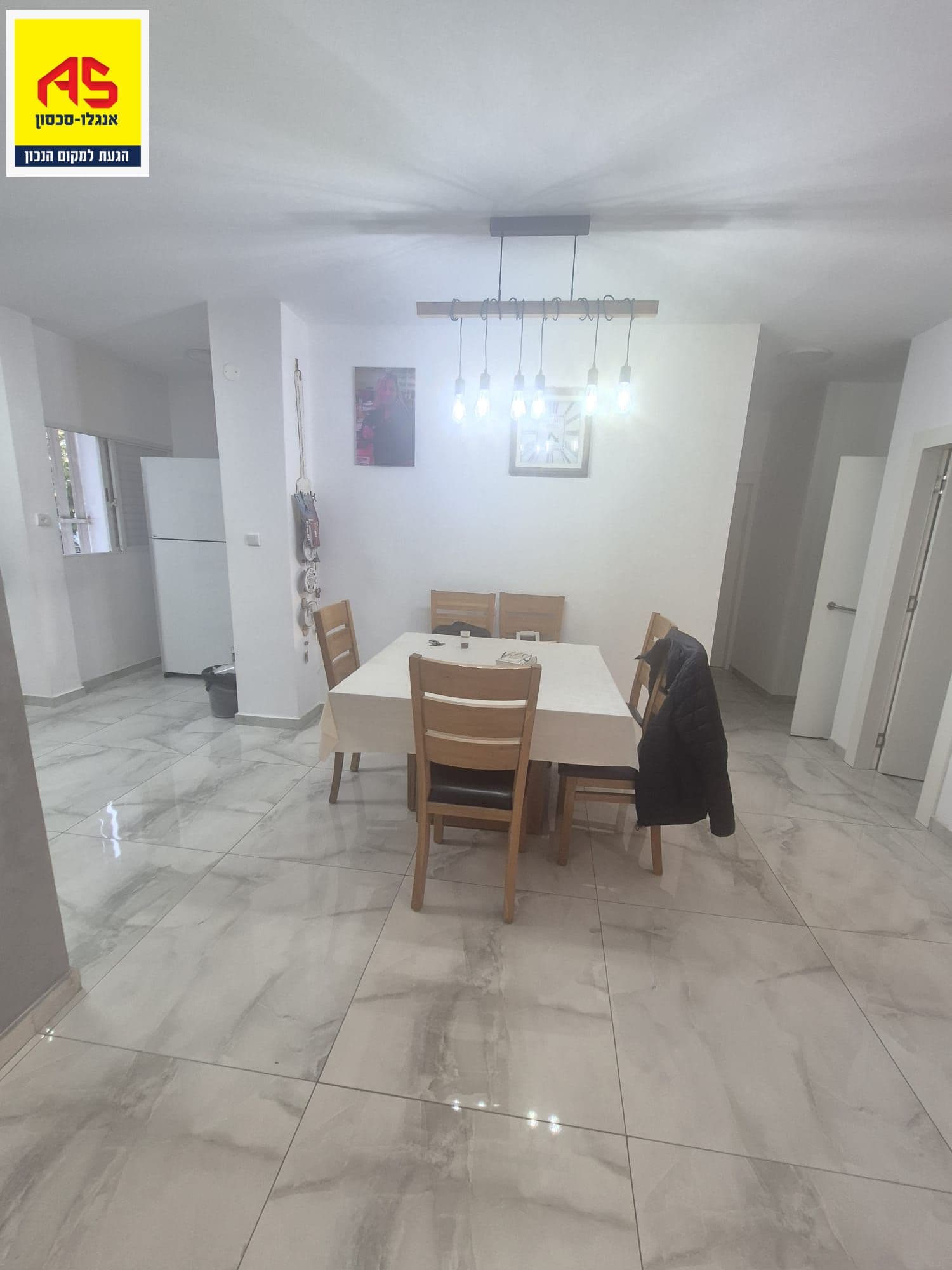 דירה 5 חדרים, תמונה 4