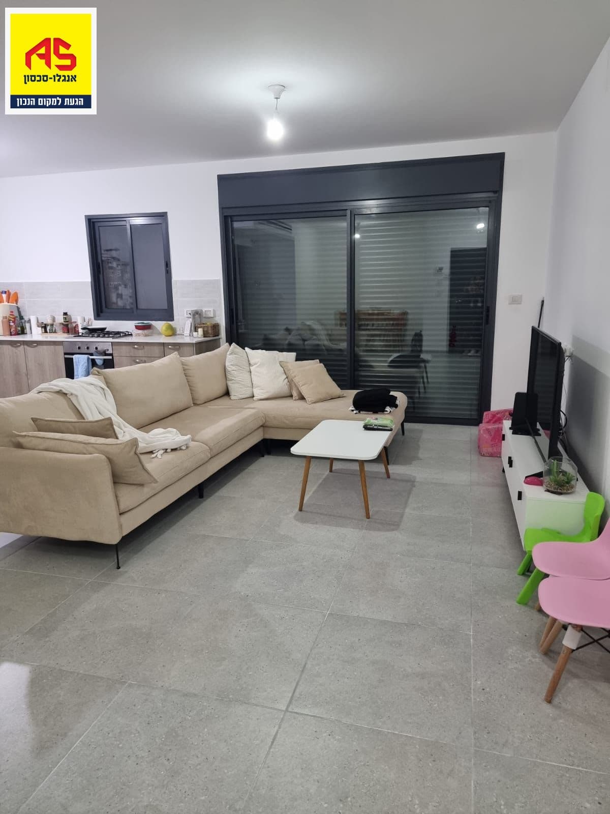 דירה 5 חדרים, תמונה 2