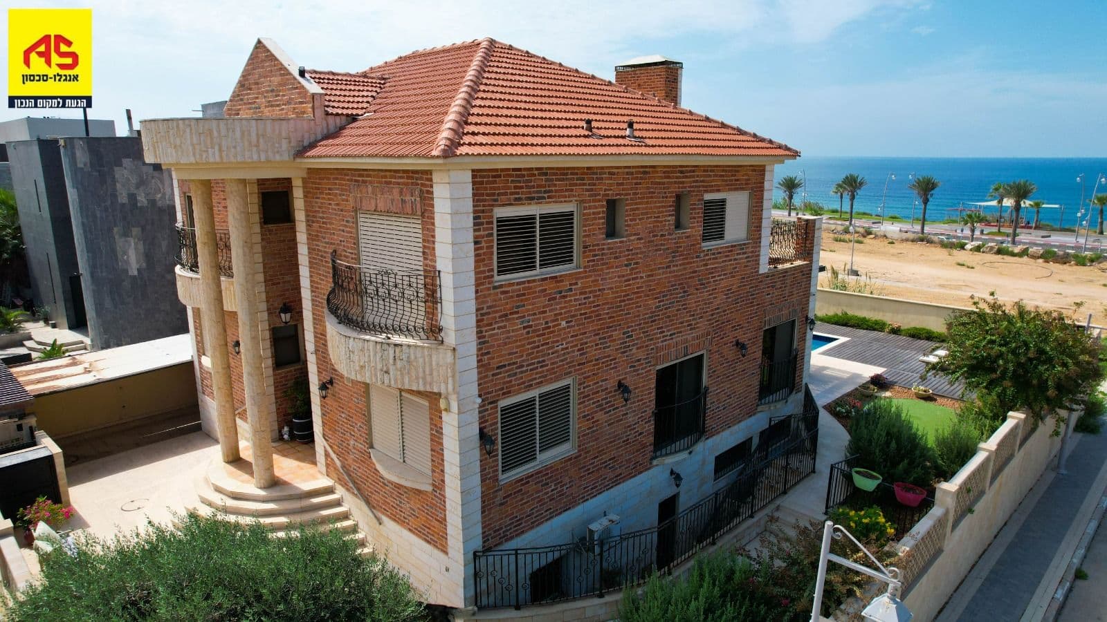 בית 7 חדרים, המפל, ברנע, אשקלון