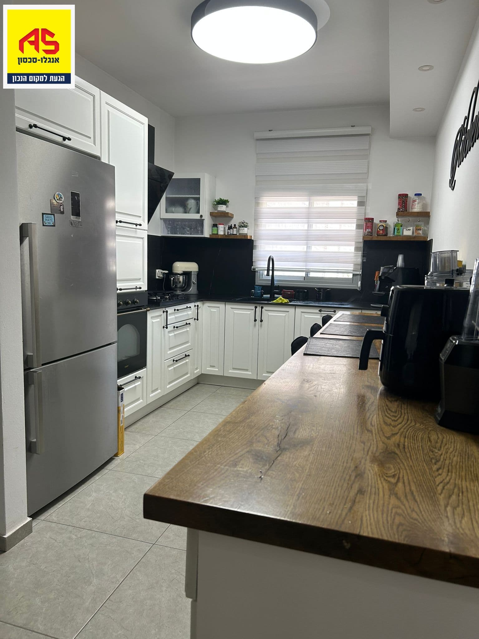 דירה 5 חדרים, תמונה 4