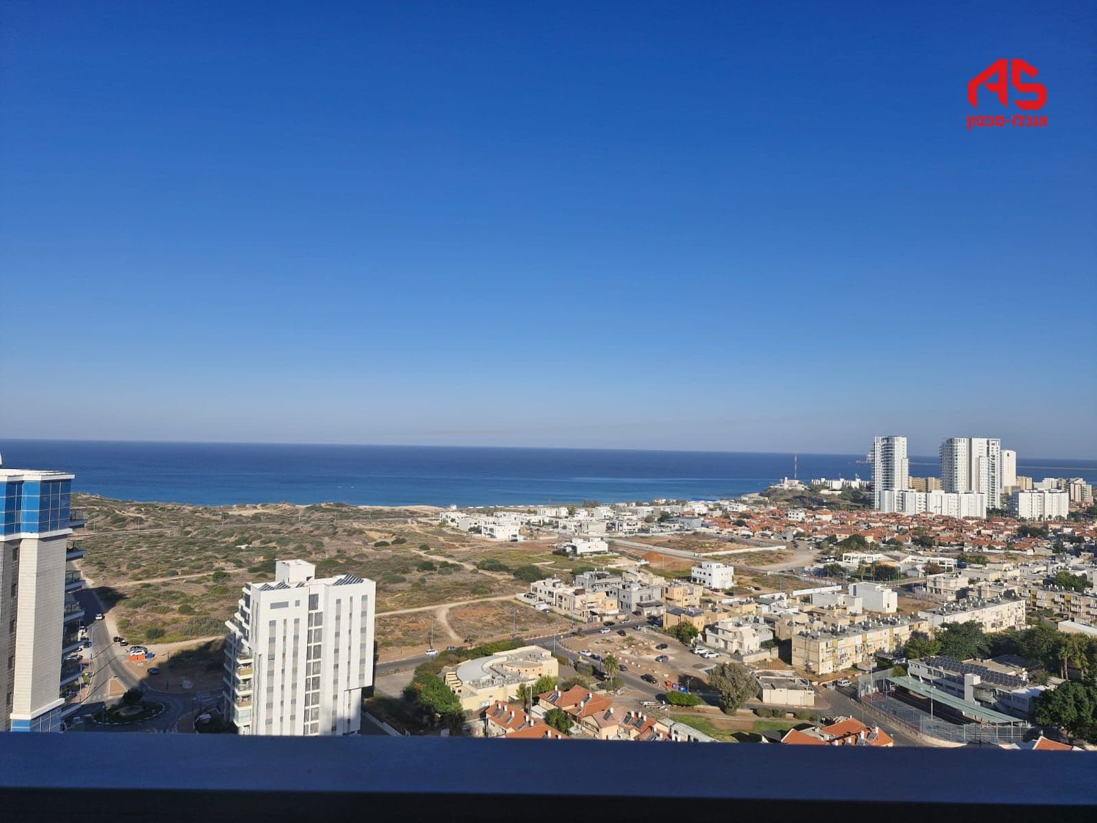 דירה 5 חדרים, תמונה 2