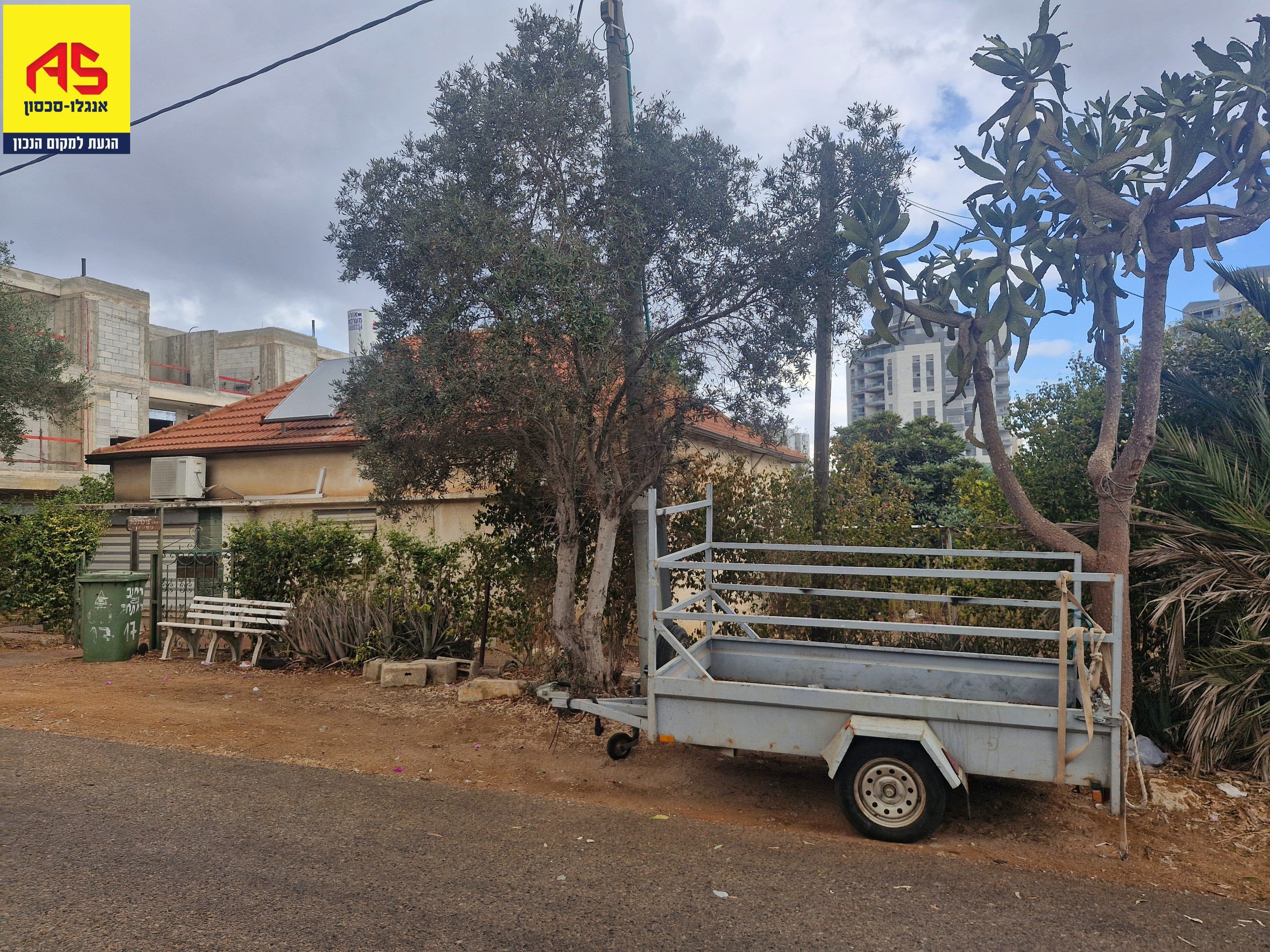 מגרש, תמונה 3