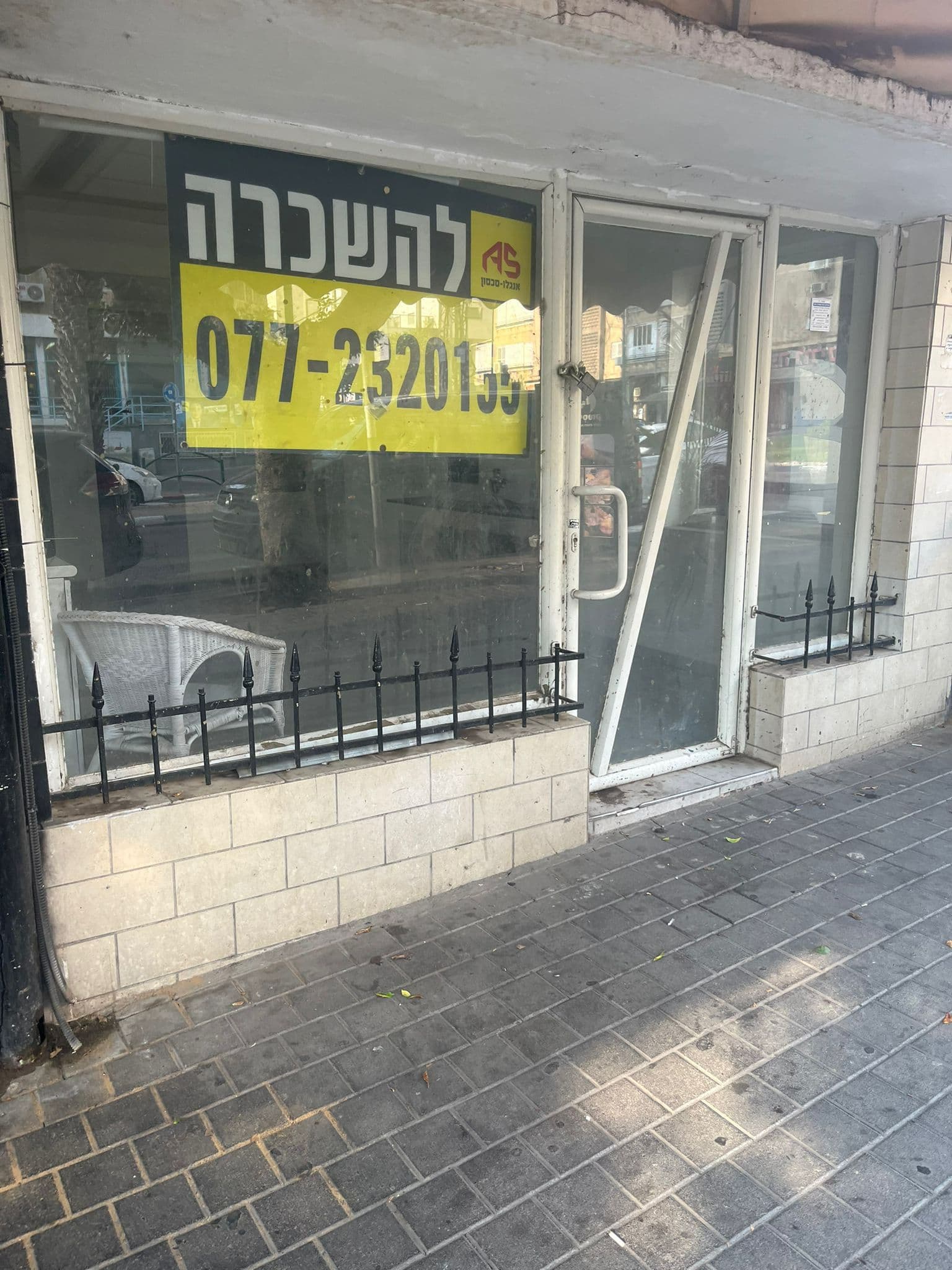 חנות 35 מ״ר, תמונה 3