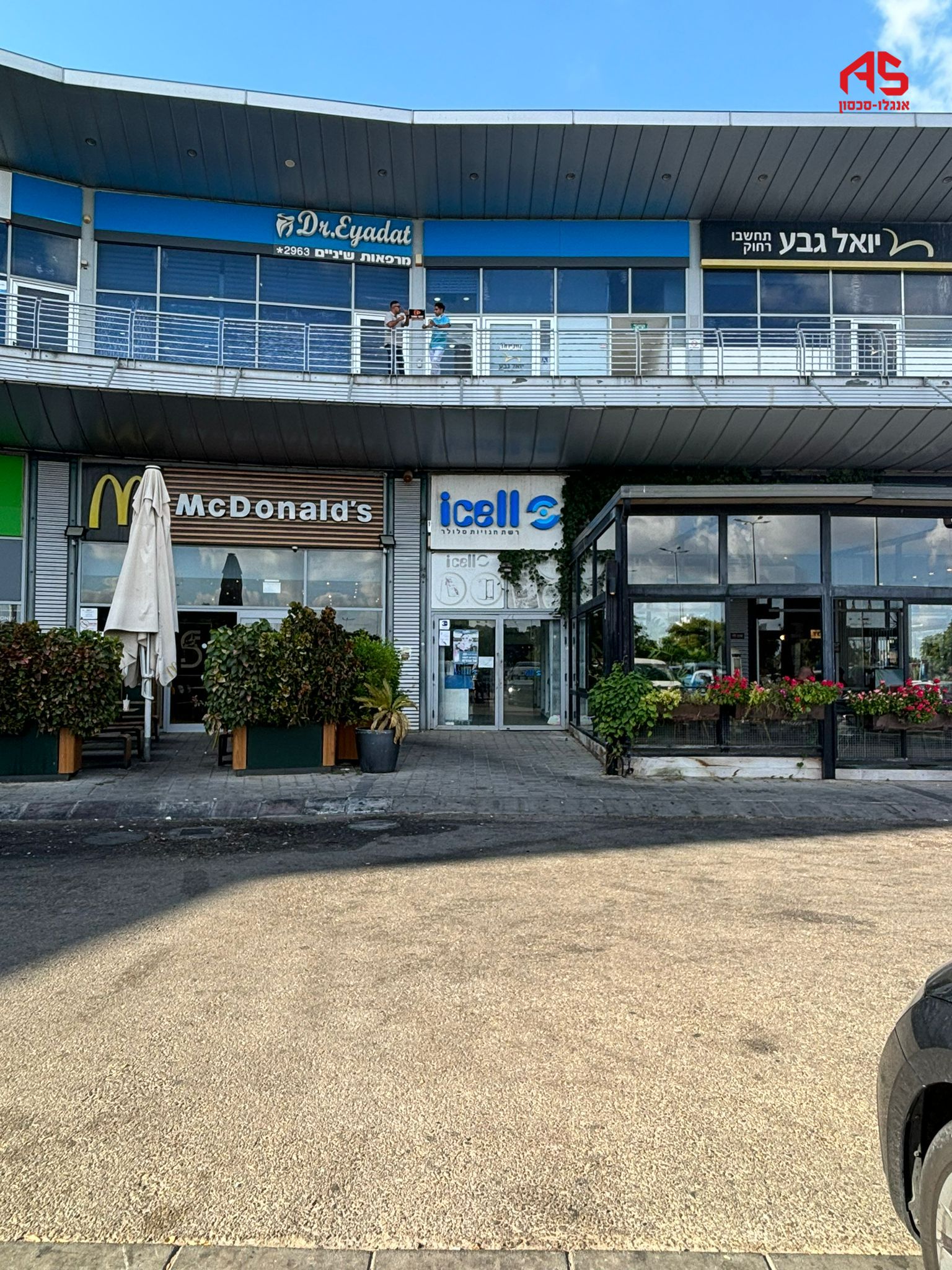 חנות 50 מ״ר, תמונה 2