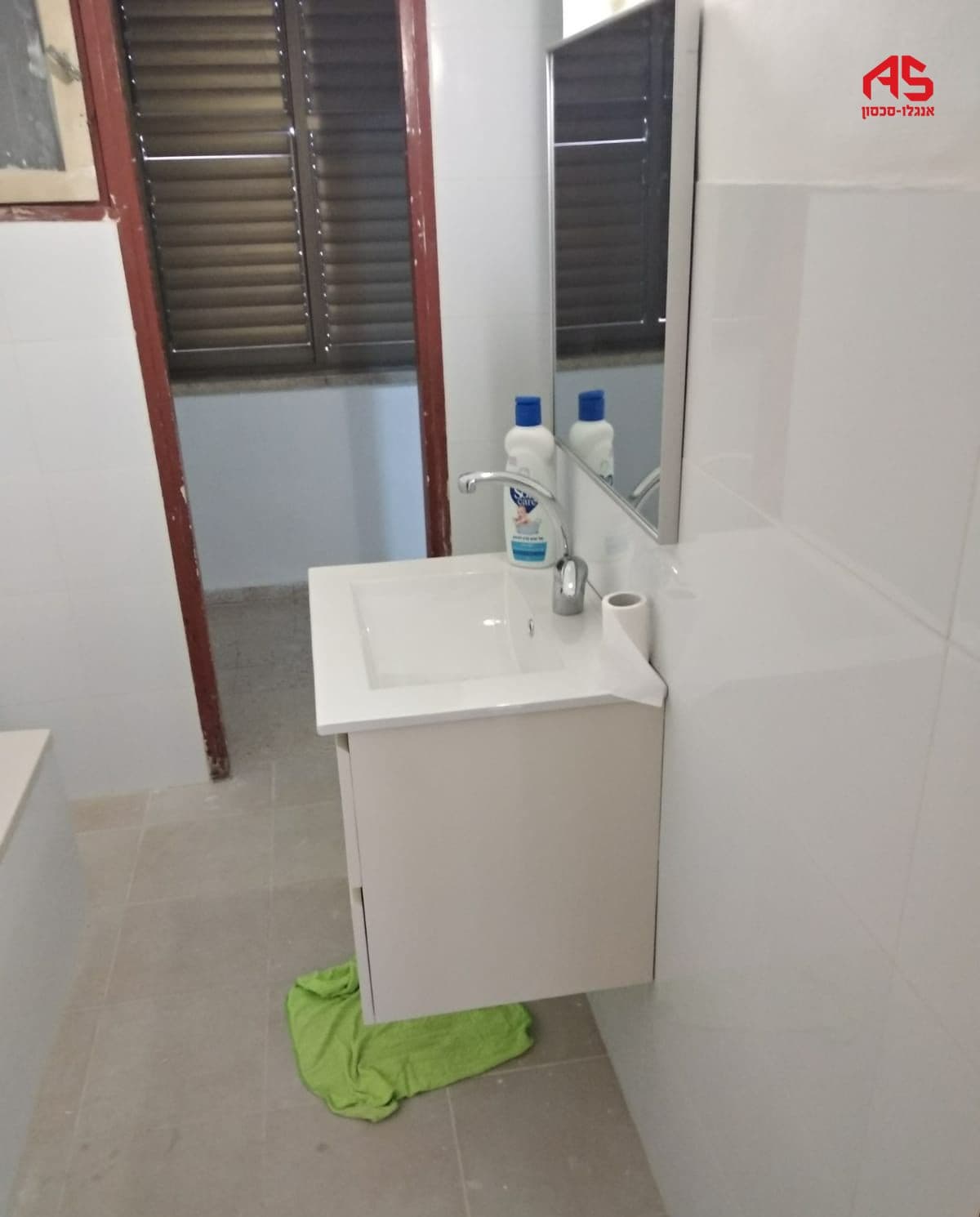 דירה 3.5 חדרים, רמב"ם, מרכז, חדרה