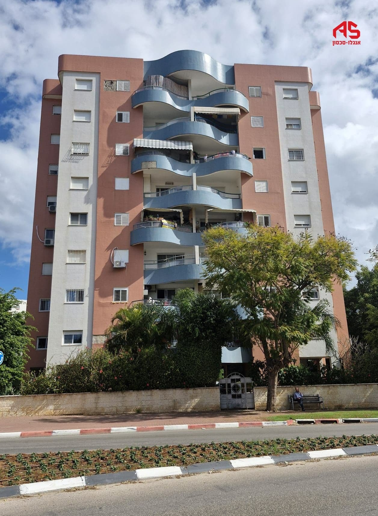 דירה 4 חדרים, חטיבת הנח"ל, חדרה