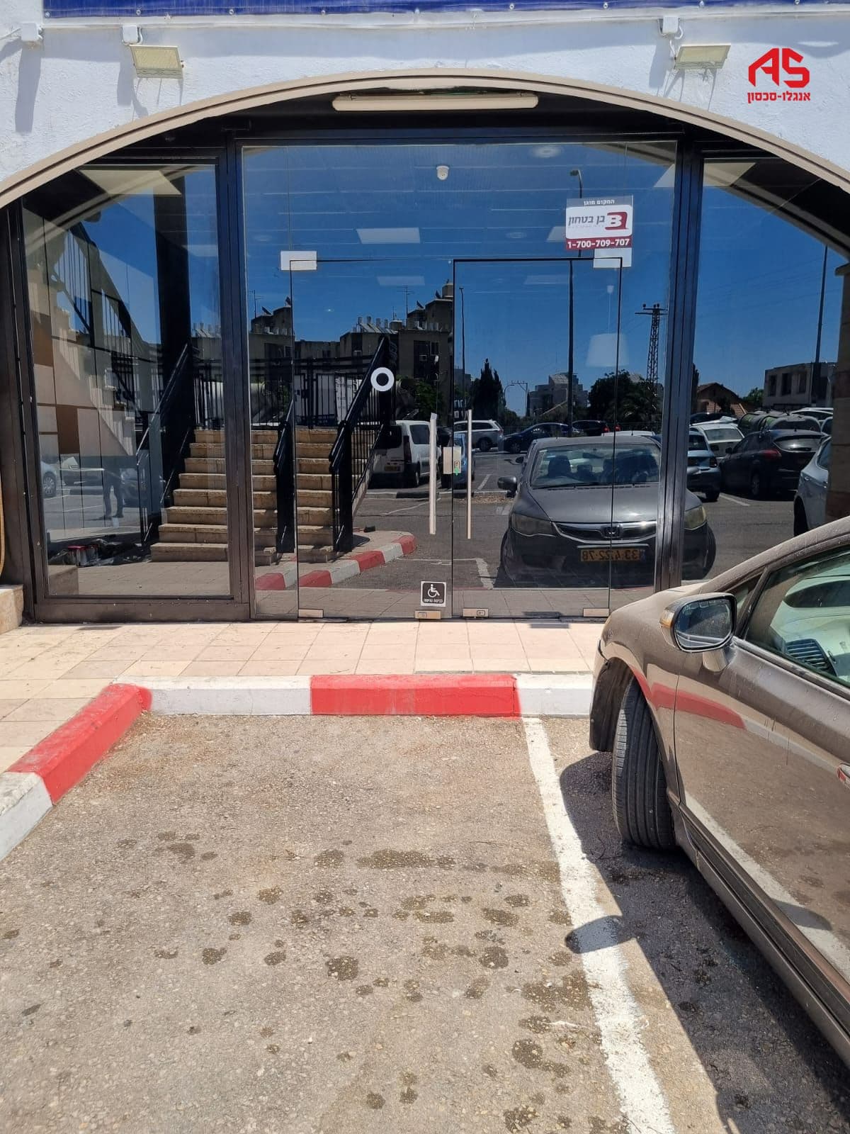 חנות 540 מ״ר, תמונה 2