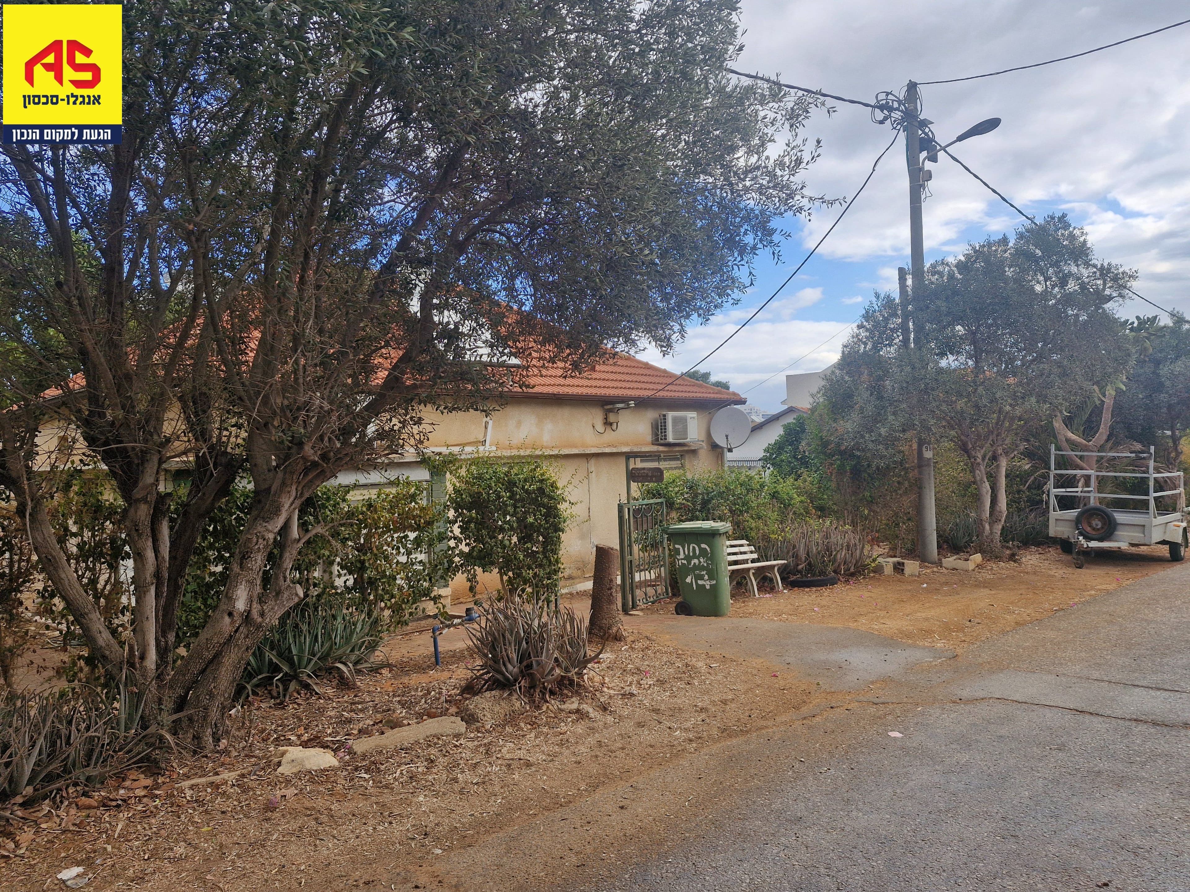 מגרש, תמונה 5